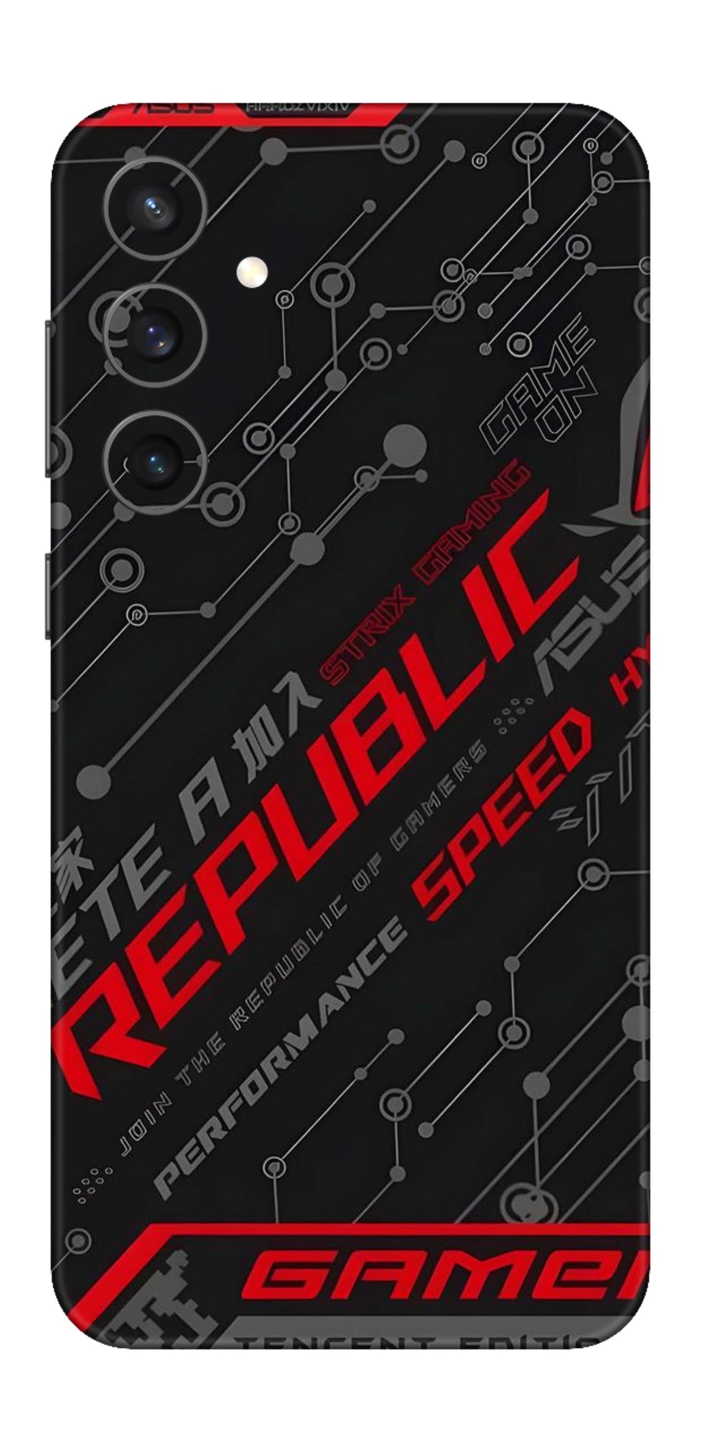 Samsung Galaxy S23 FE Skins and Wraps