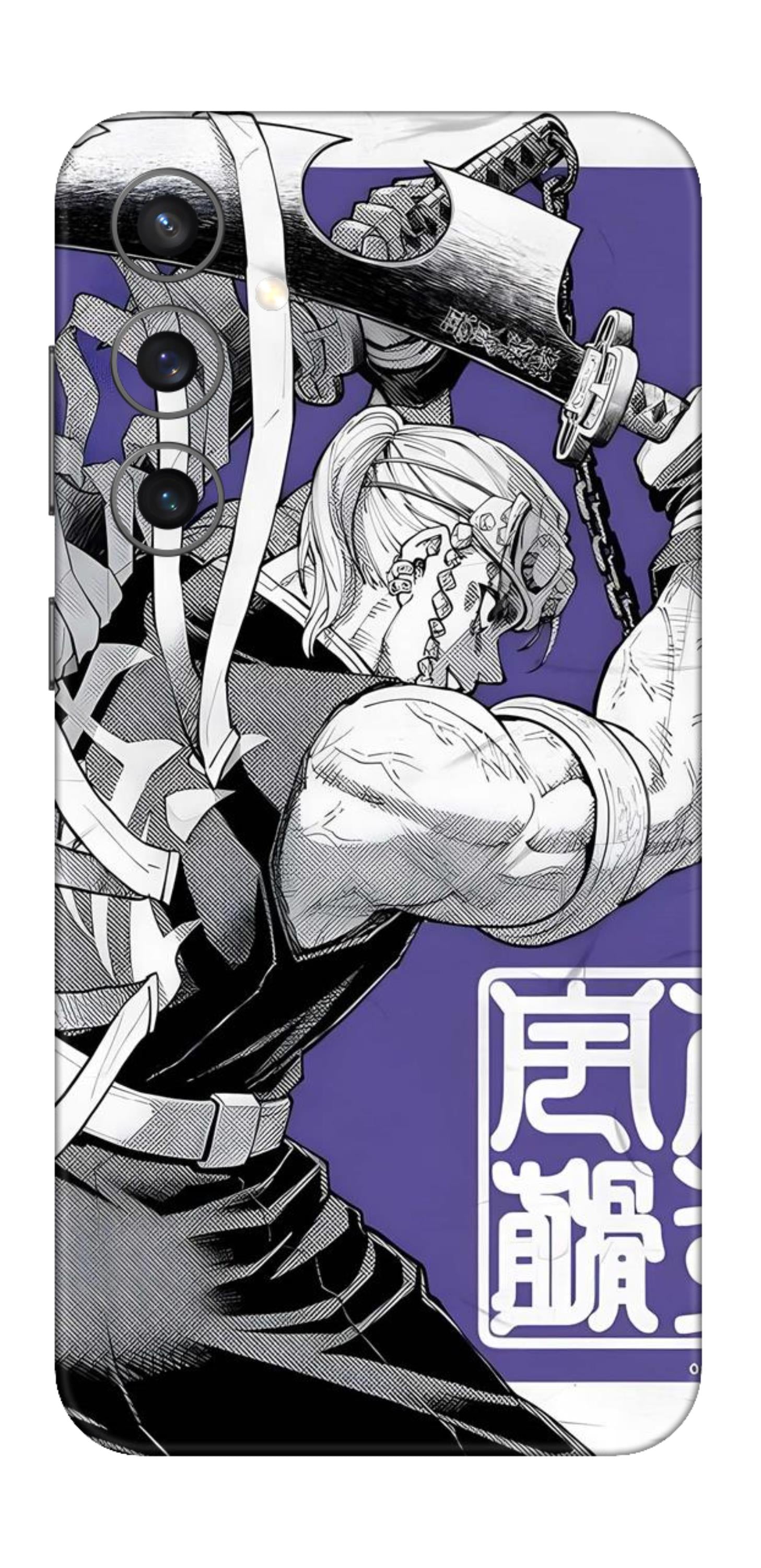 Samsung Galaxy S23 FE Skins and Wraps