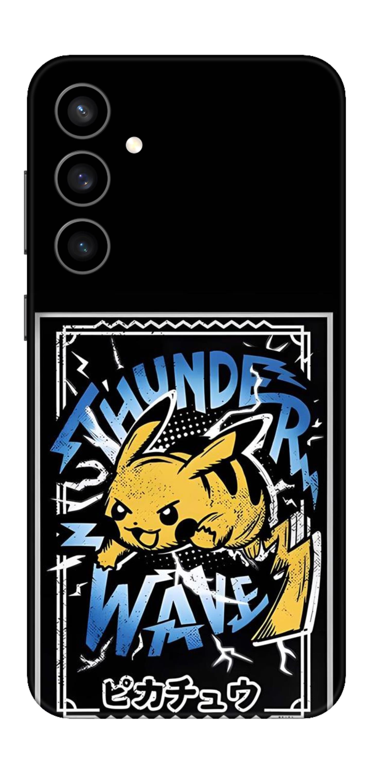 Samsung Galaxy S23 FE Skins and Wraps