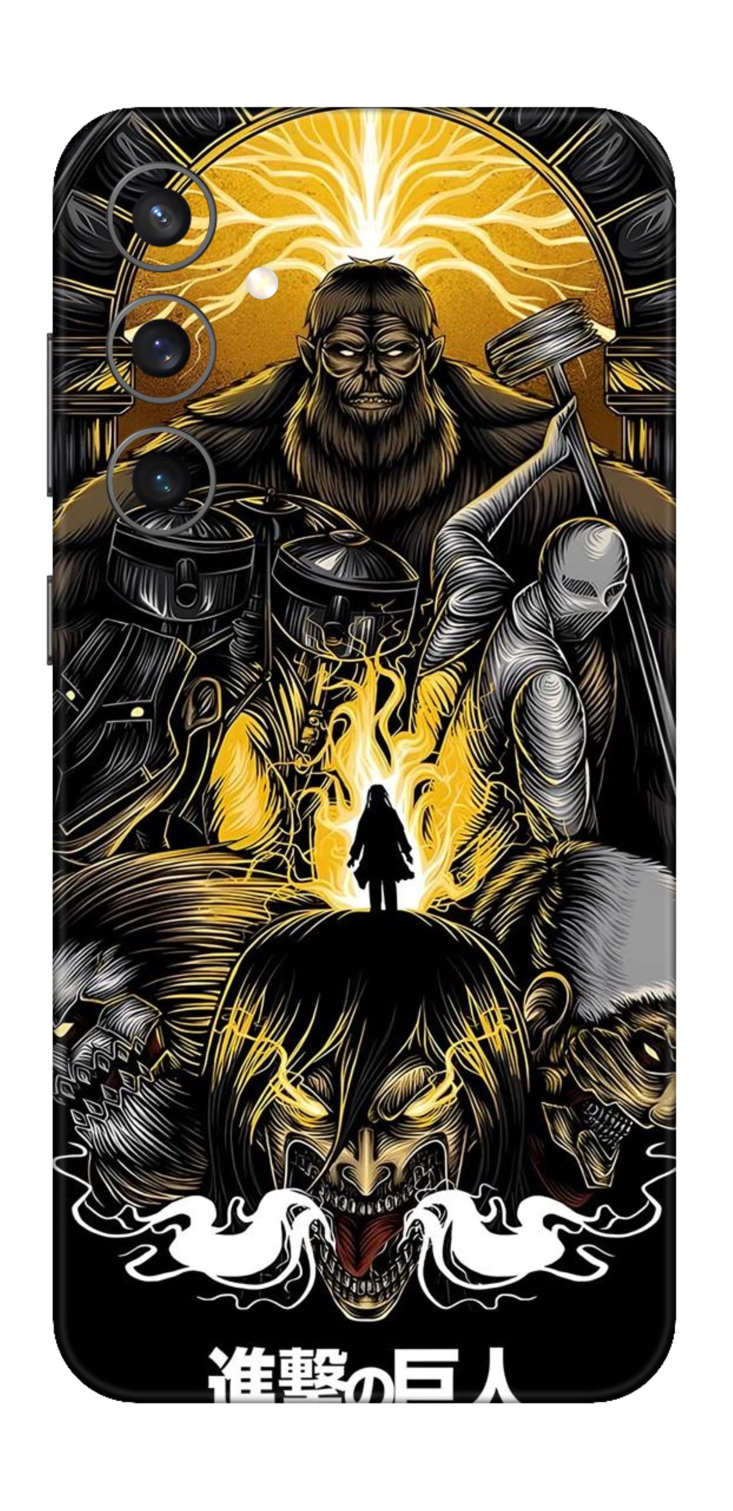 Samsung Galaxy S23 FE Skins and Wraps