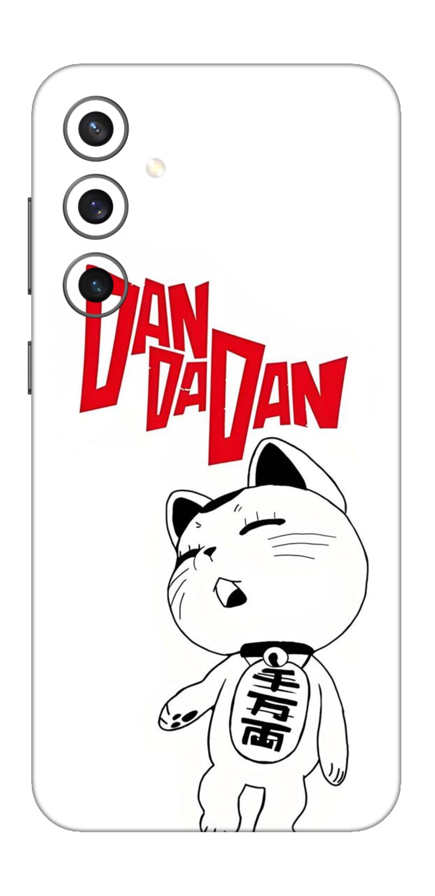 Samsung Galaxy S23 FE Skins and Wraps