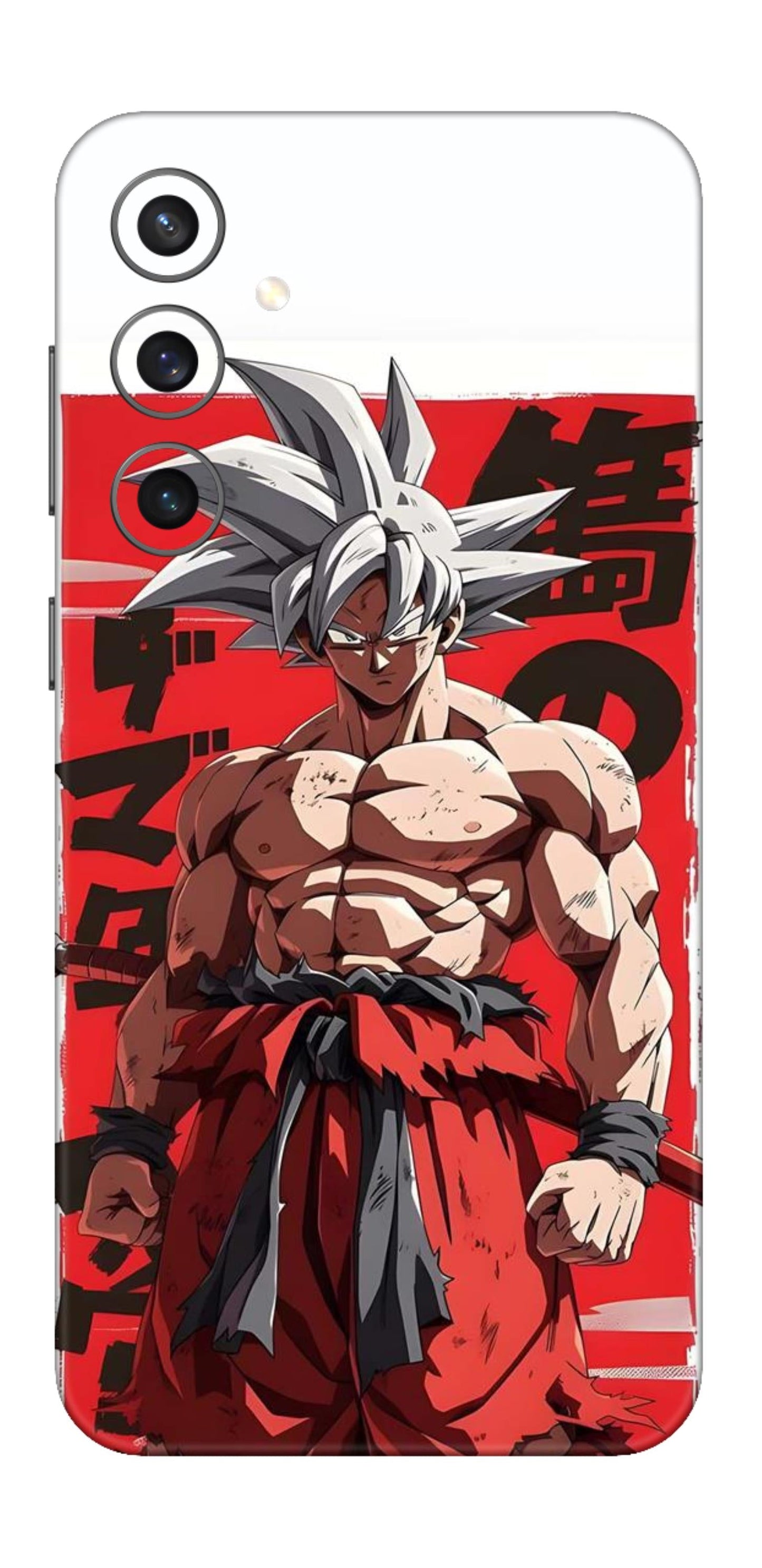 Samsung Galaxy S23 FE Skins and Wraps