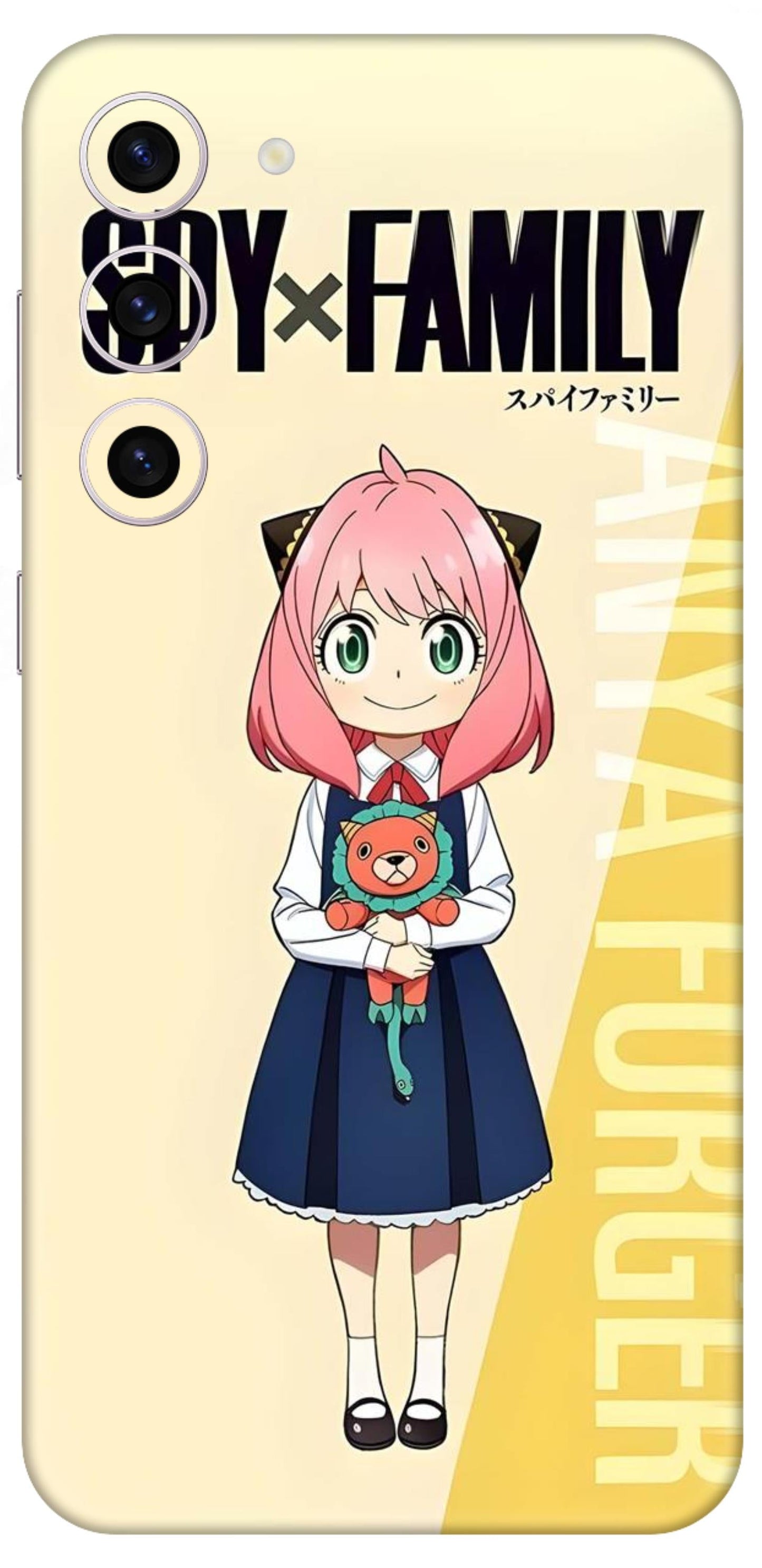 Samsung Galaxy S23 Plus Skins and Wraps