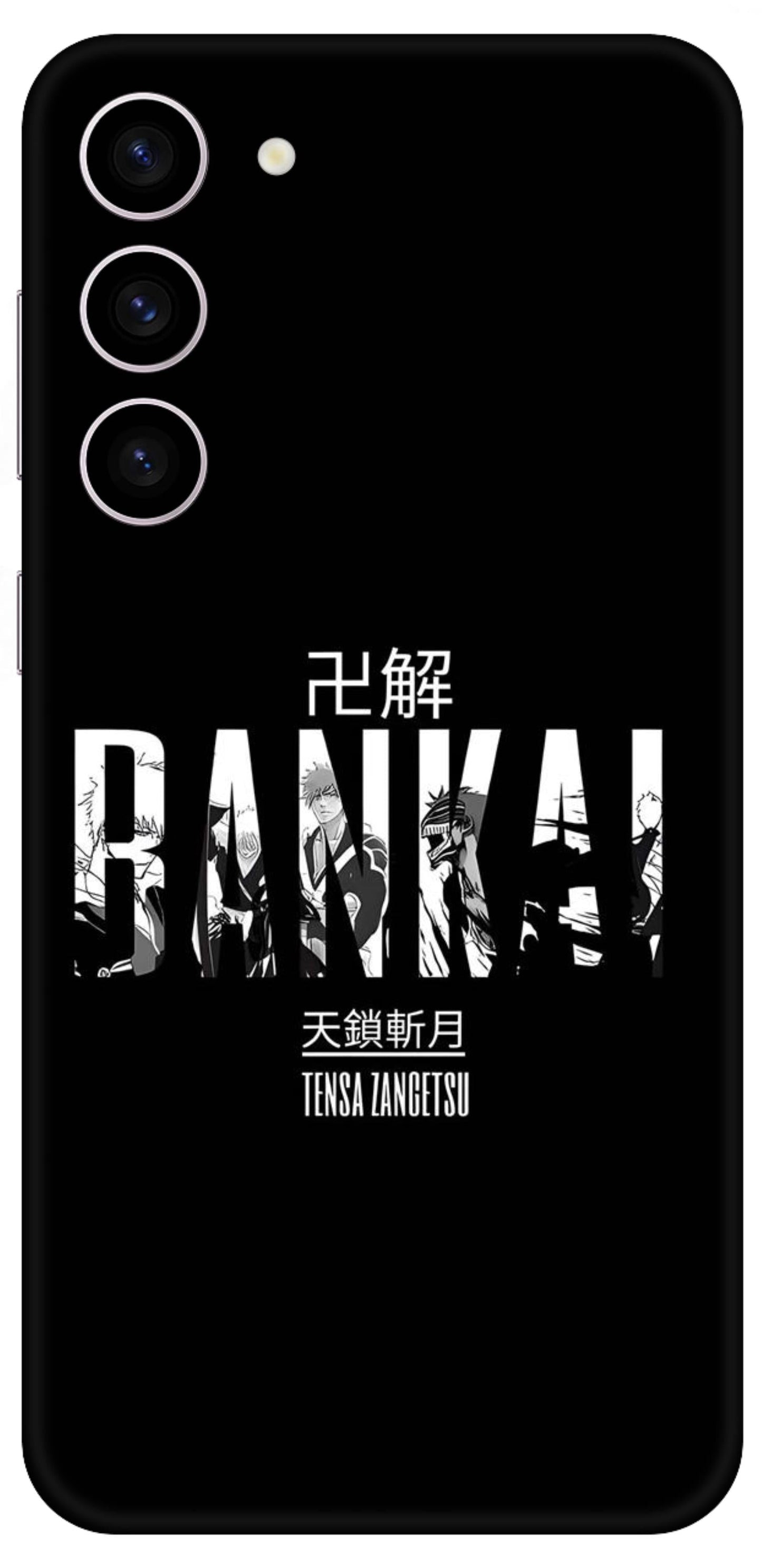 Samsung Galaxy S23 Plus Skins and Wraps