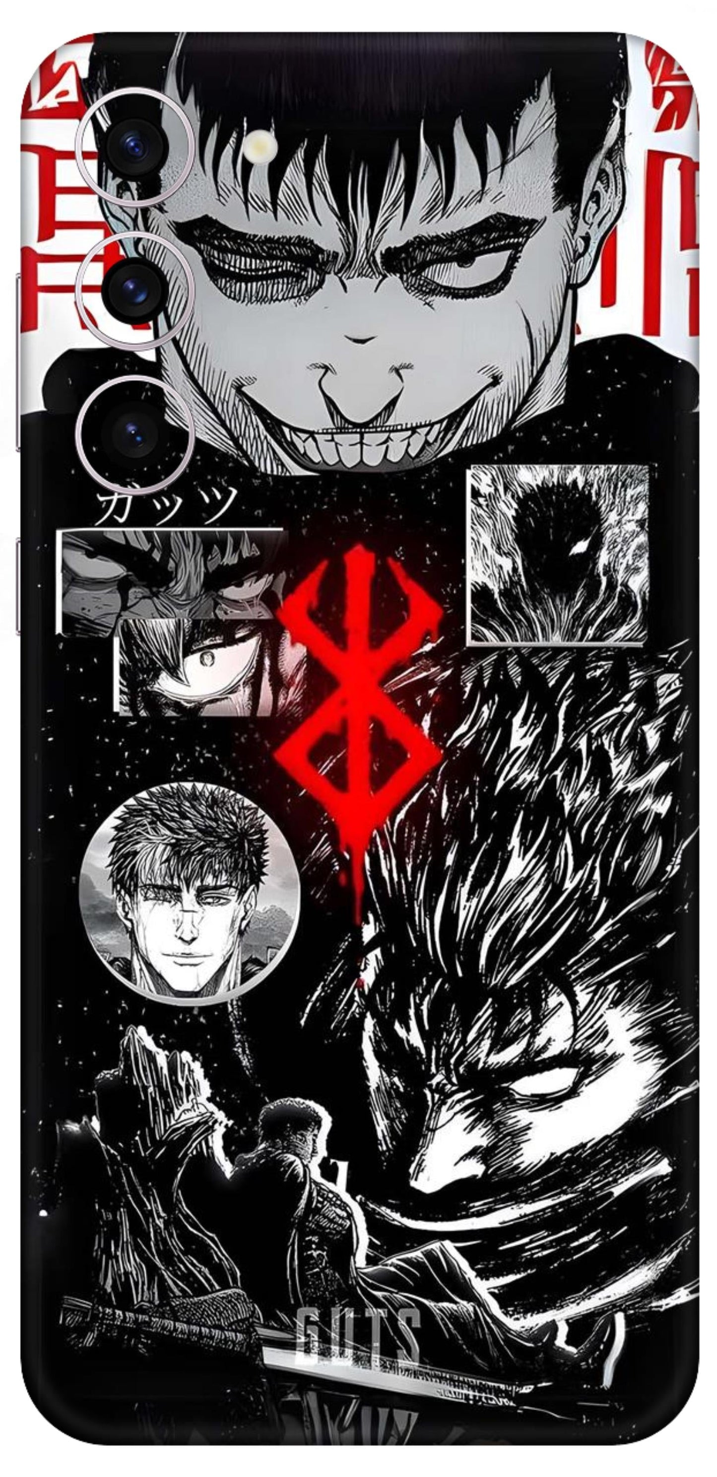 Samsung Galaxy S23 Plus Skins and Wraps