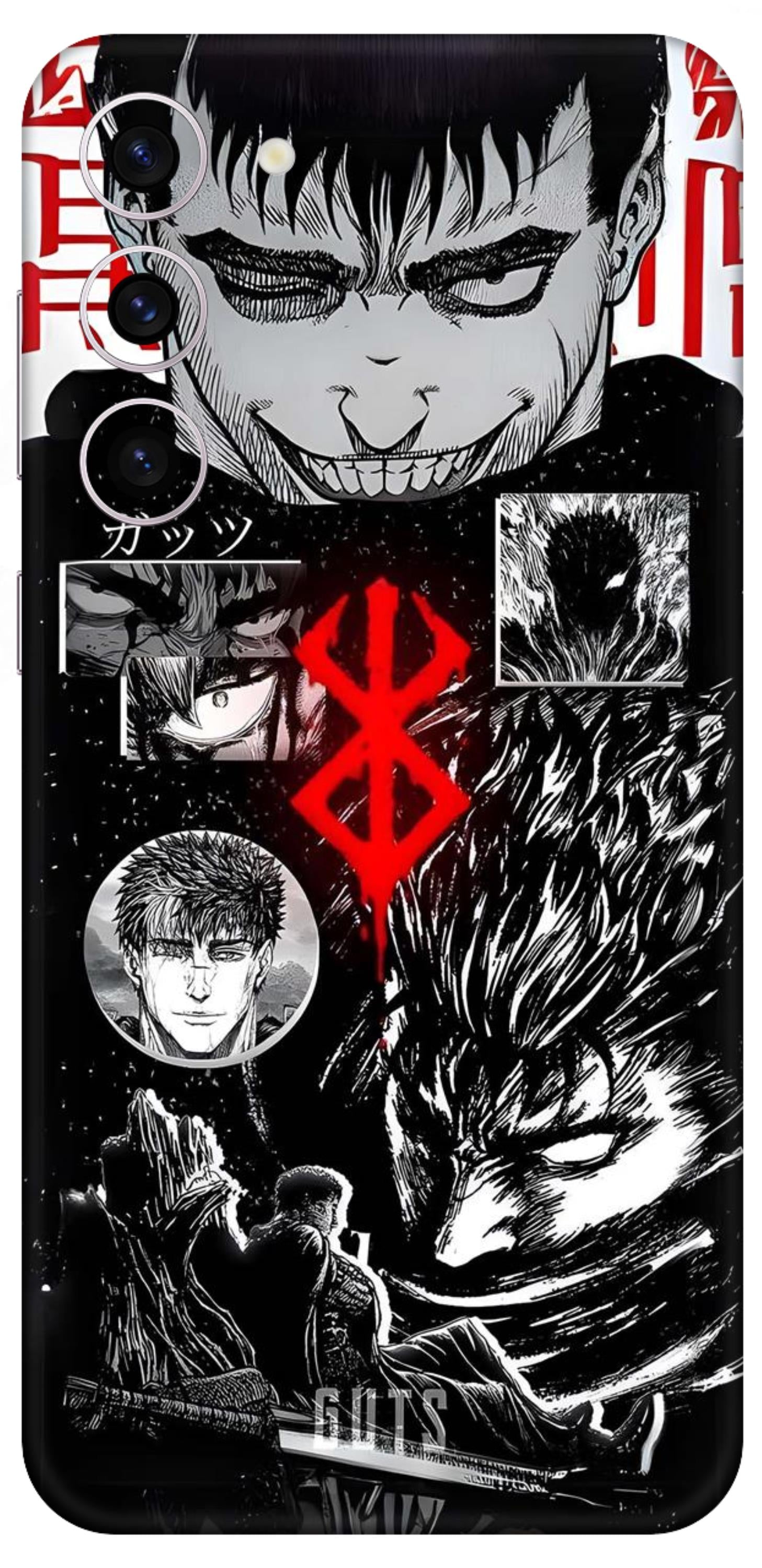 Samsung Galaxy S23 Plus Skins and Wraps