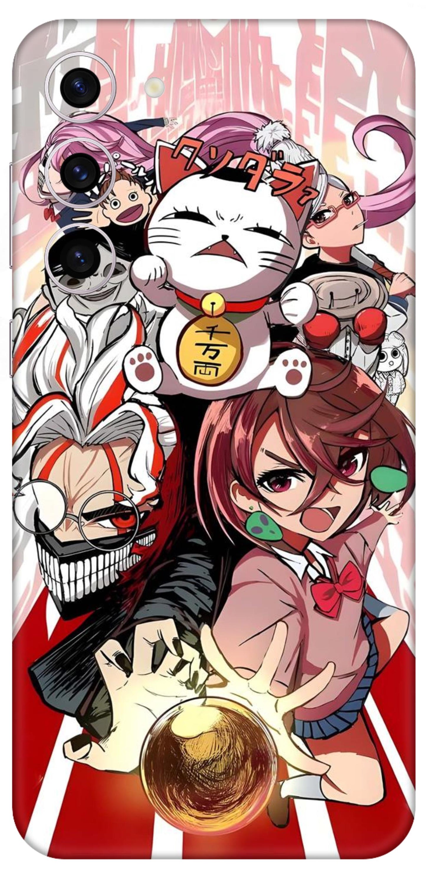 Samsung Galaxy S23 Plus Skins and Wraps