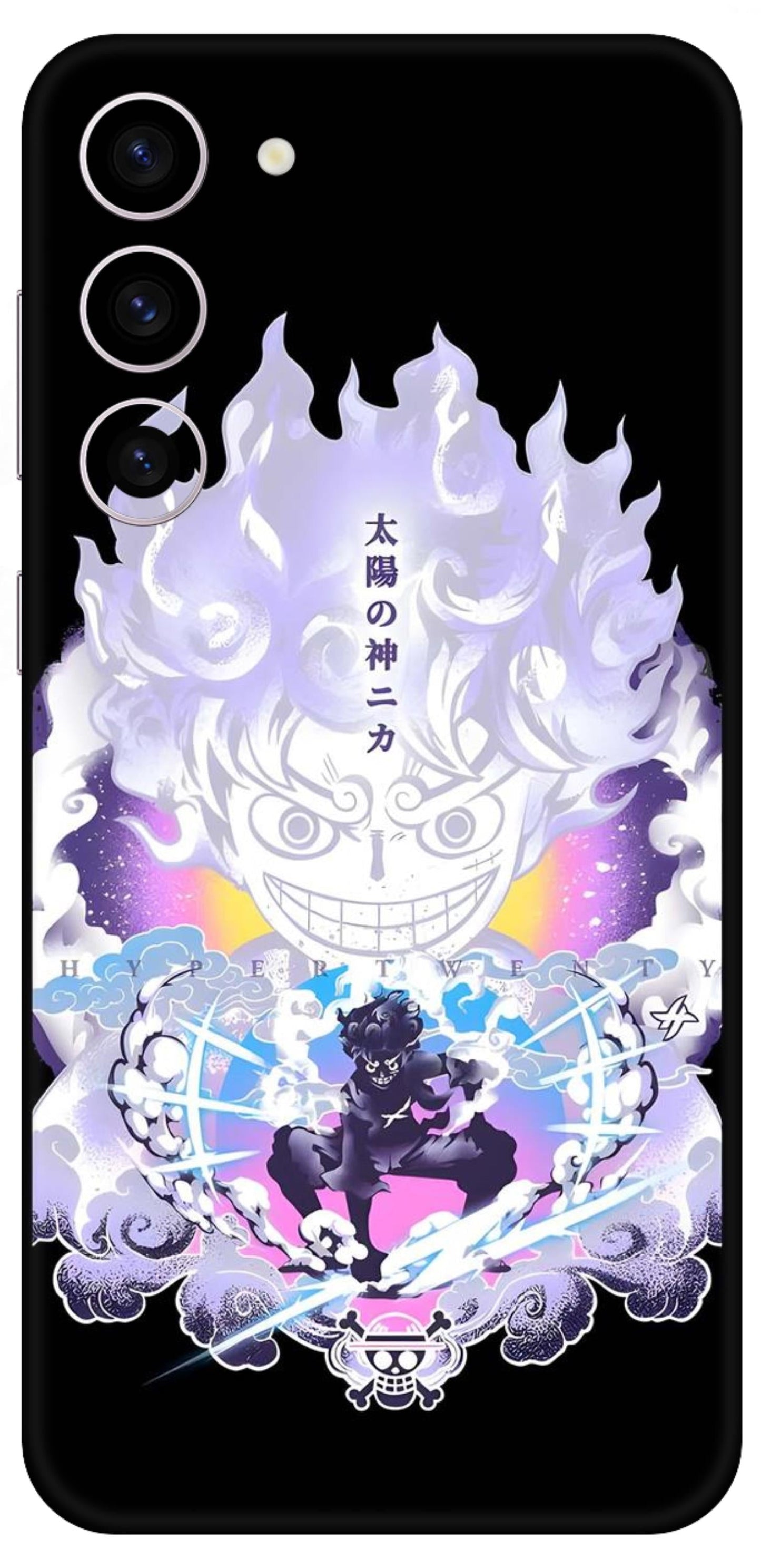 Samsung Galaxy S23 Plus Skins and Wraps