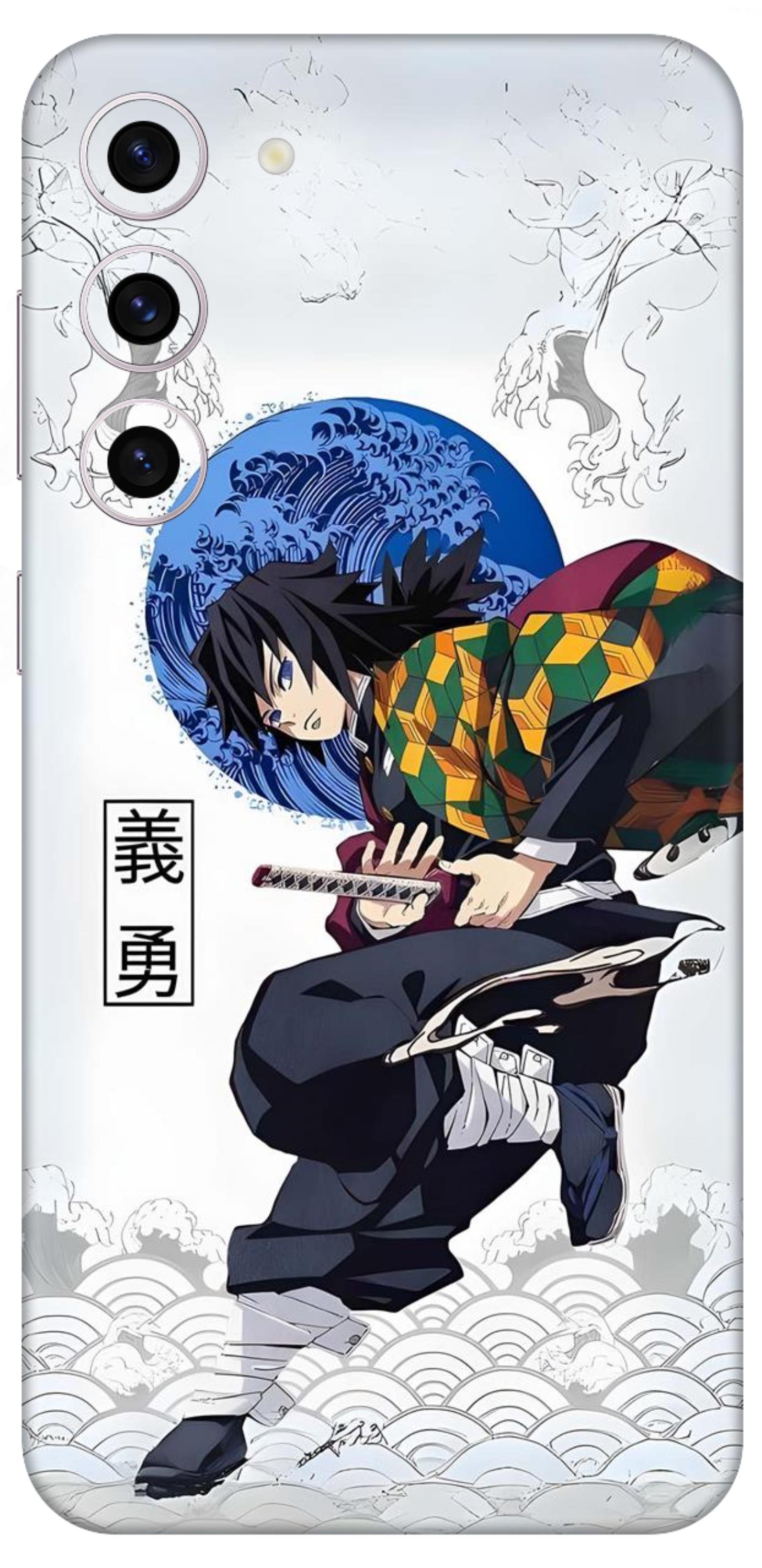 Samsung Galaxy S23 Plus Skins and Wraps