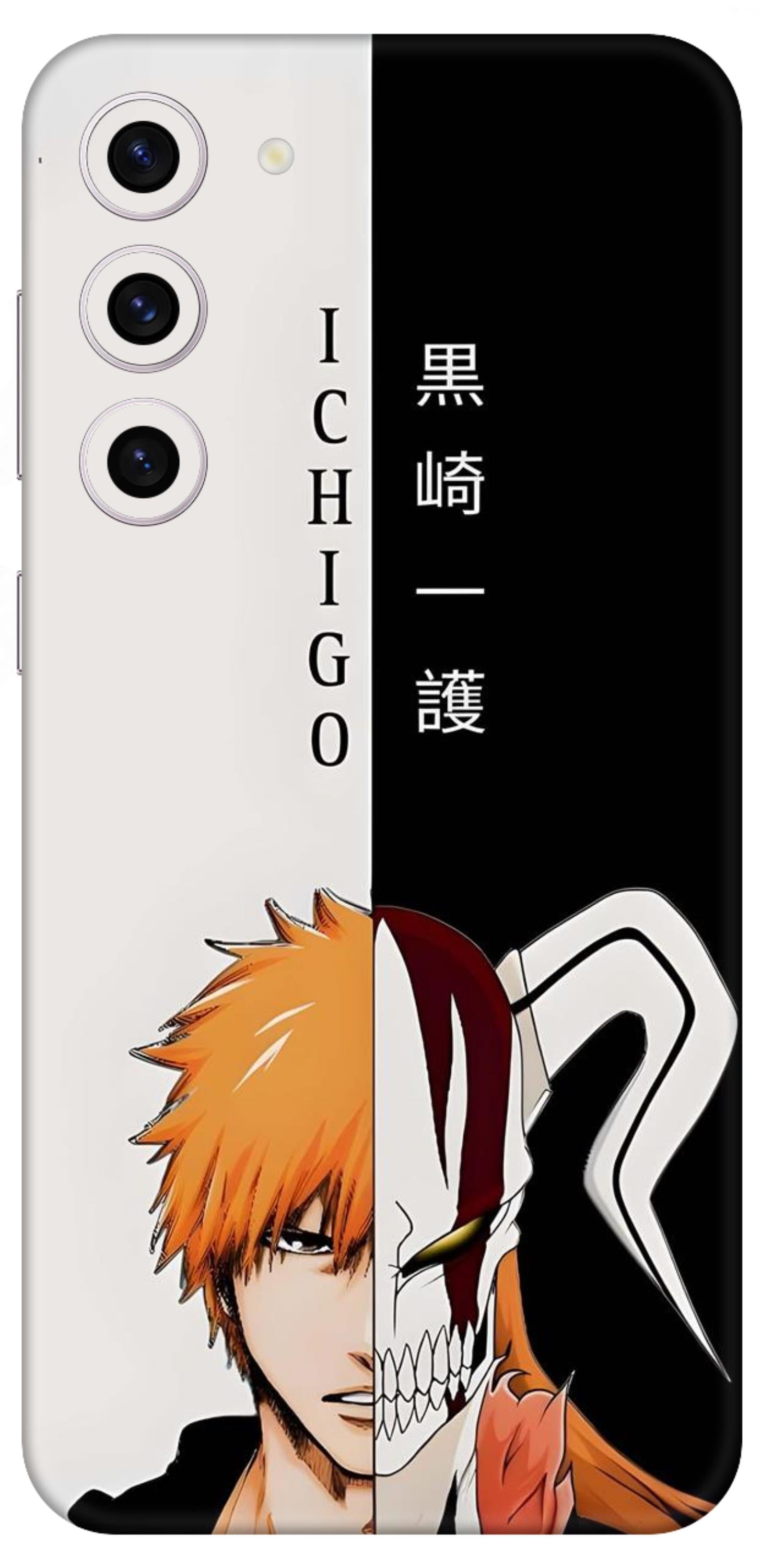 Samsung Galaxy S23 Plus Skins and Wraps