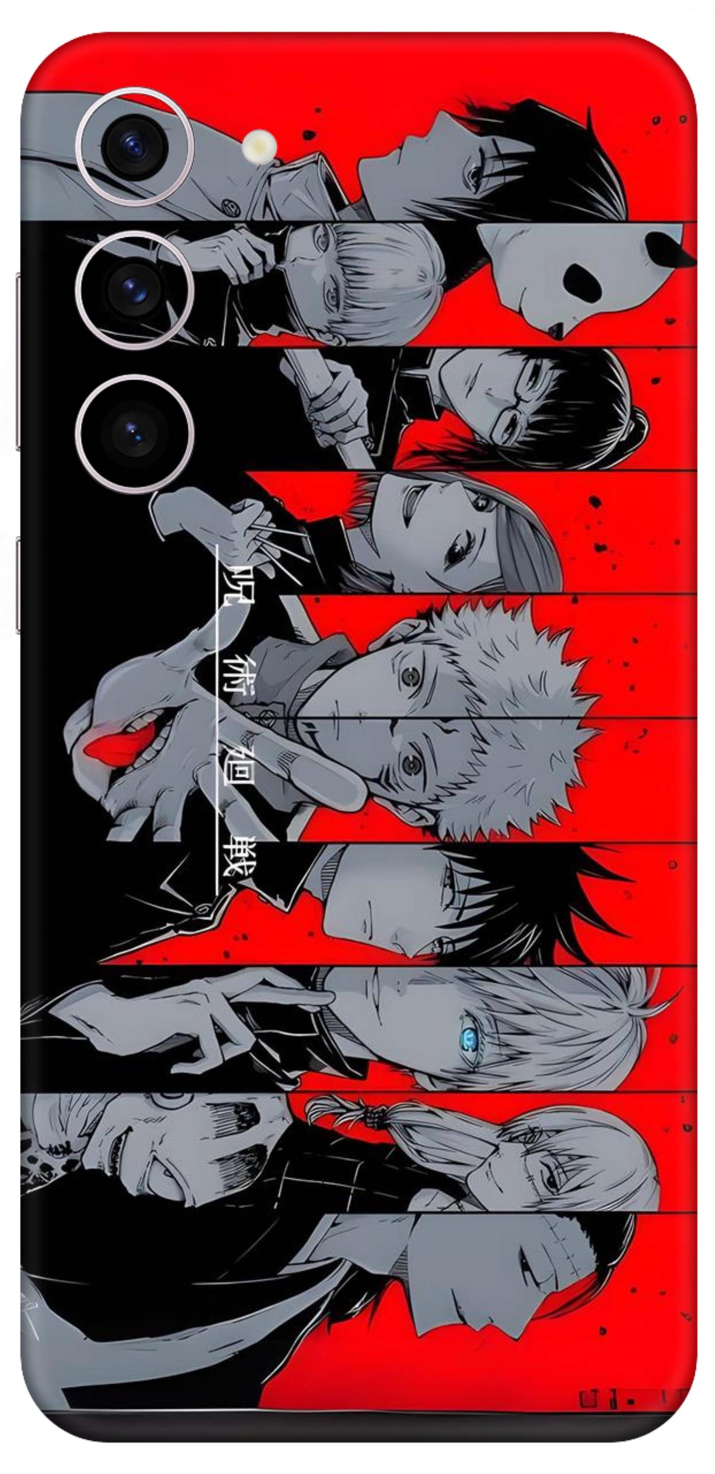 Samsung Galaxy S23 Plus Skins and Wraps