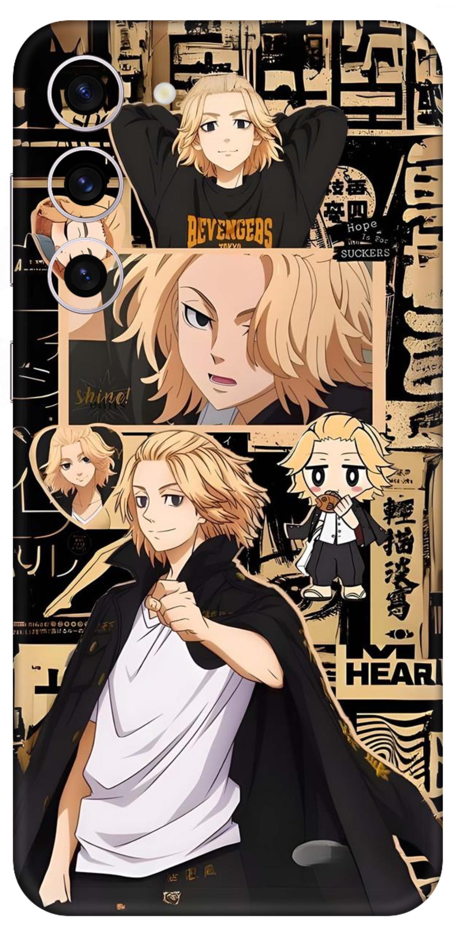 Samsung Galaxy S23 Plus Skins and Wraps