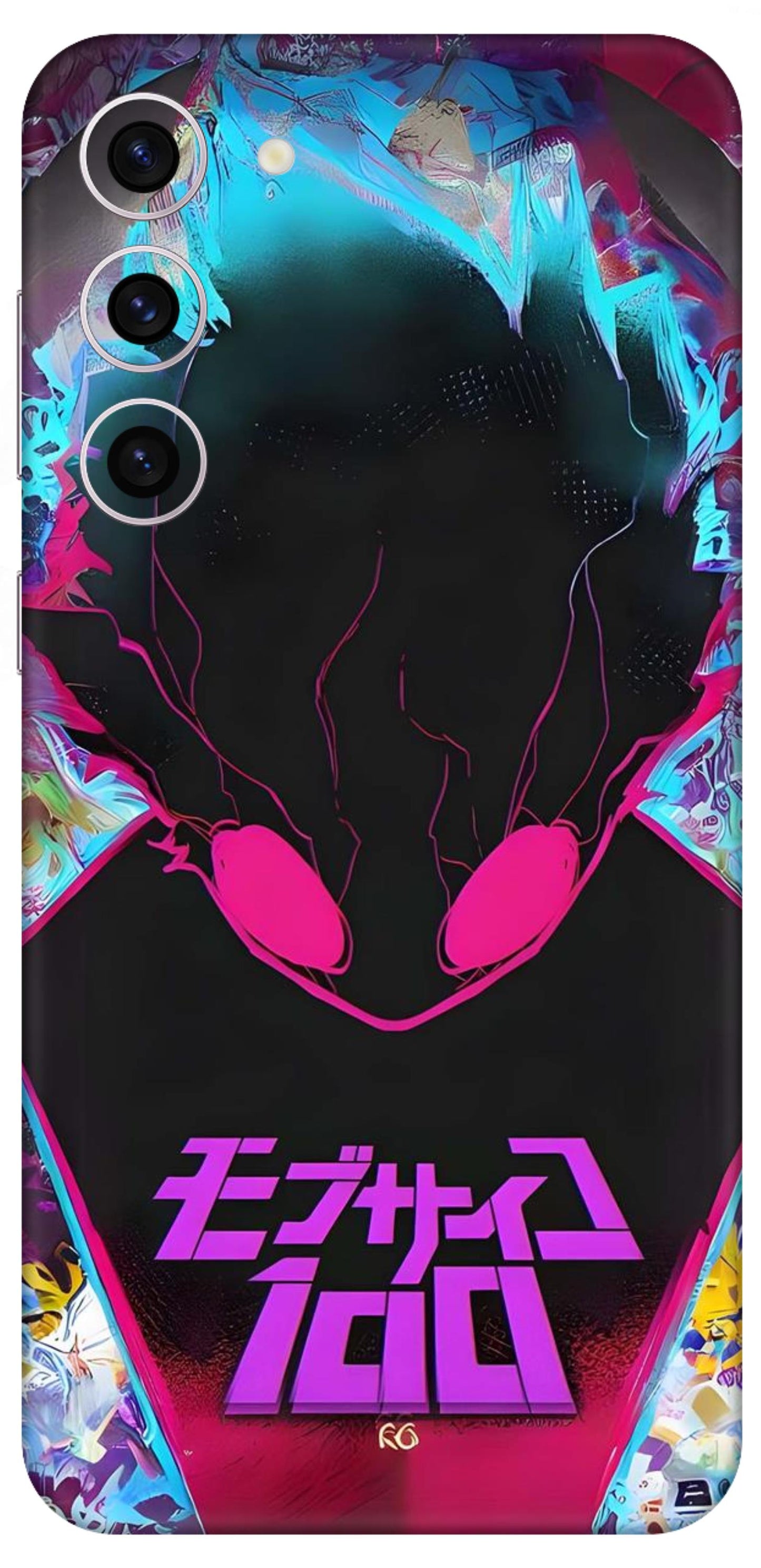 Samsung Galaxy S23 Plus Skins and Wraps