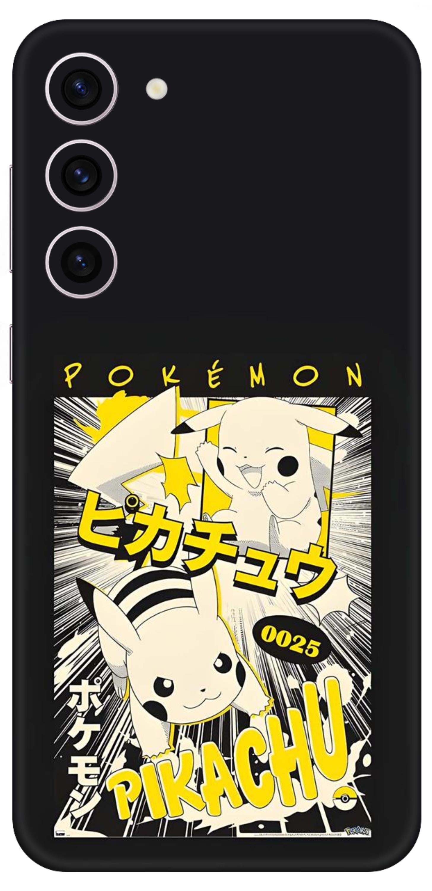 Samsung Galaxy S23 Plus Skins and Wraps