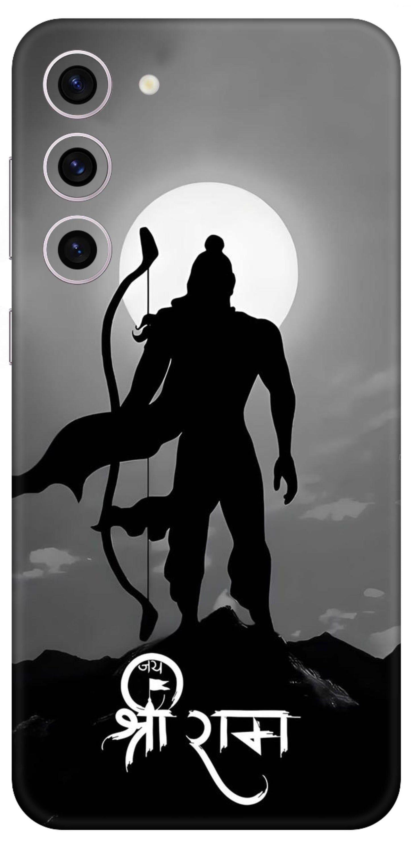 Samsung Galaxy S23 Plus Skins and Wraps