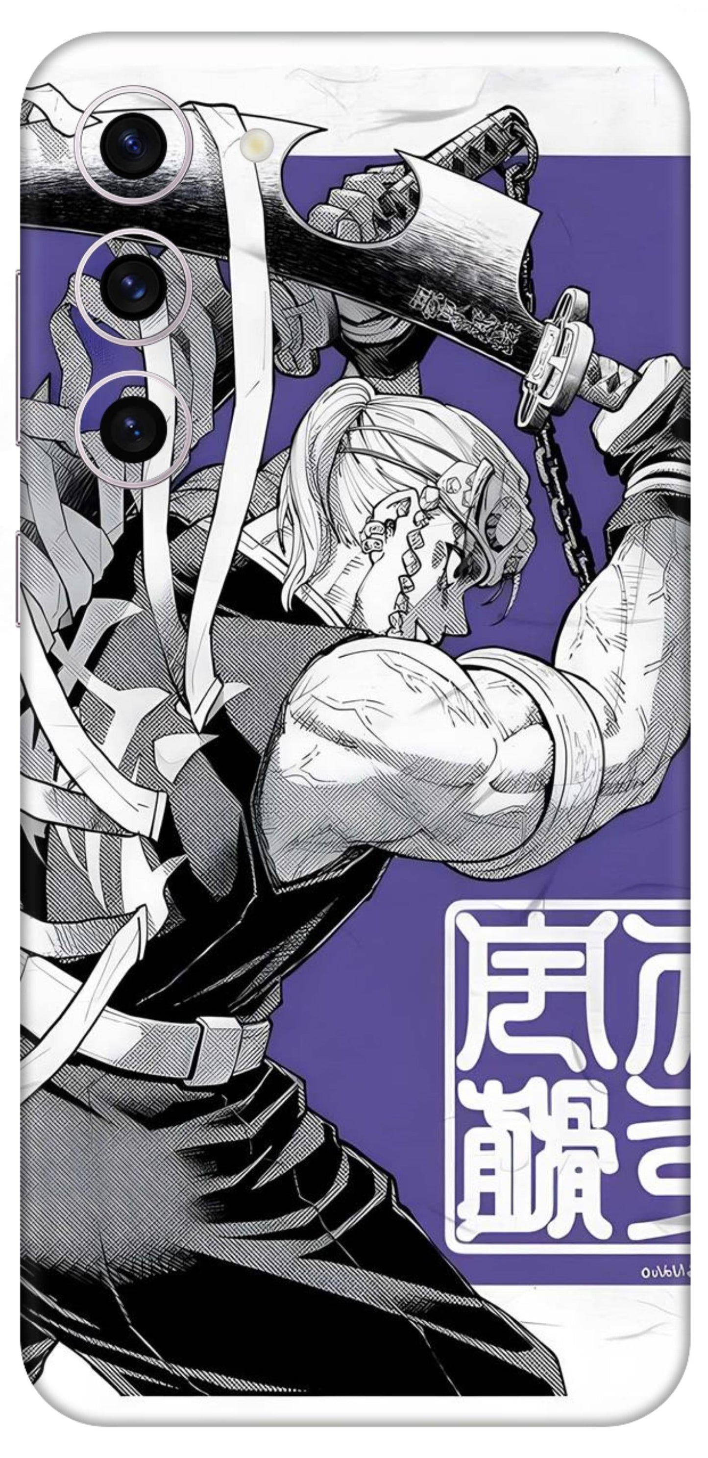 Samsung Galaxy S23 Plus Skins and Wraps