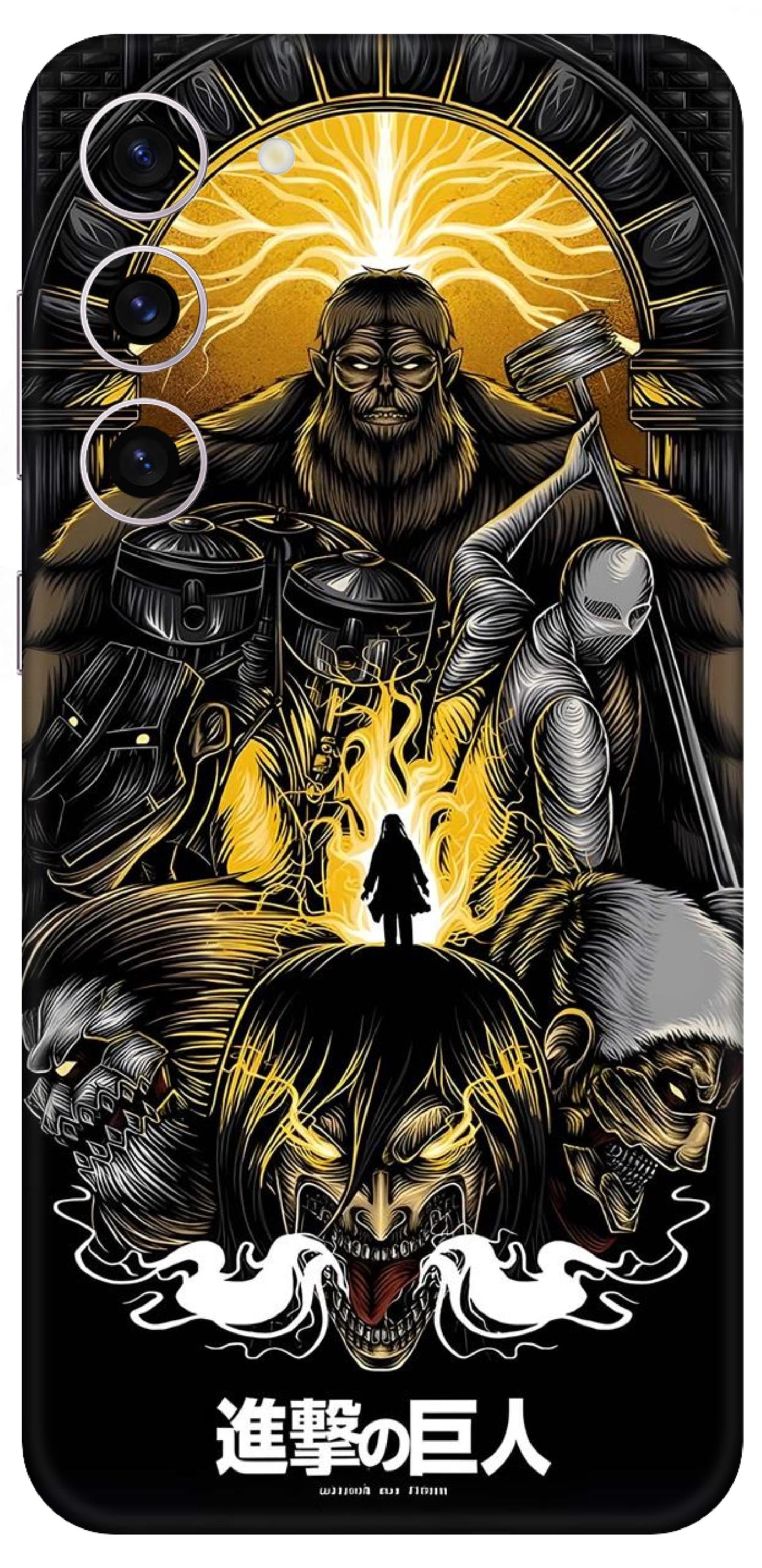 Samsung Galaxy S23 Plus Skins and Wraps