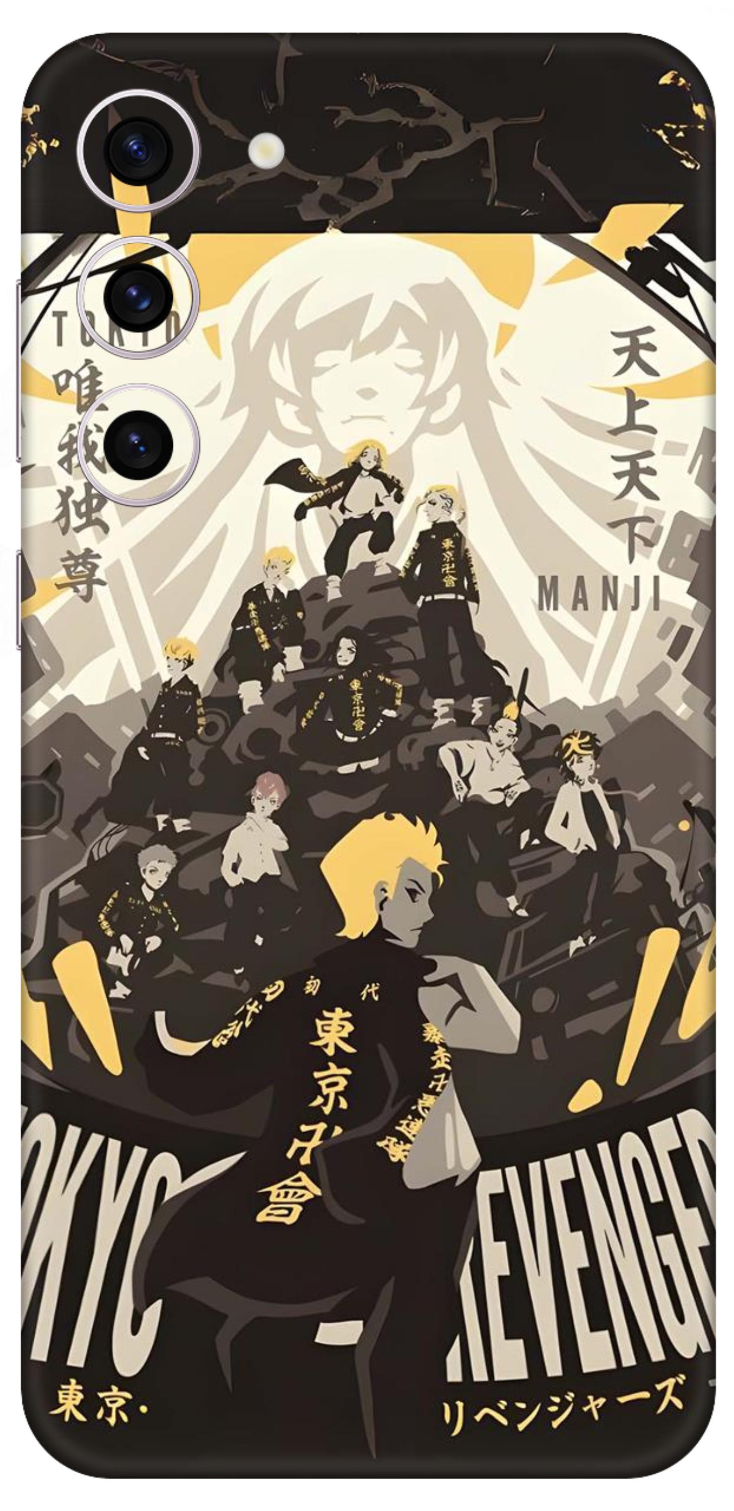 Samsung Galaxy S23 Plus Skins and Wraps