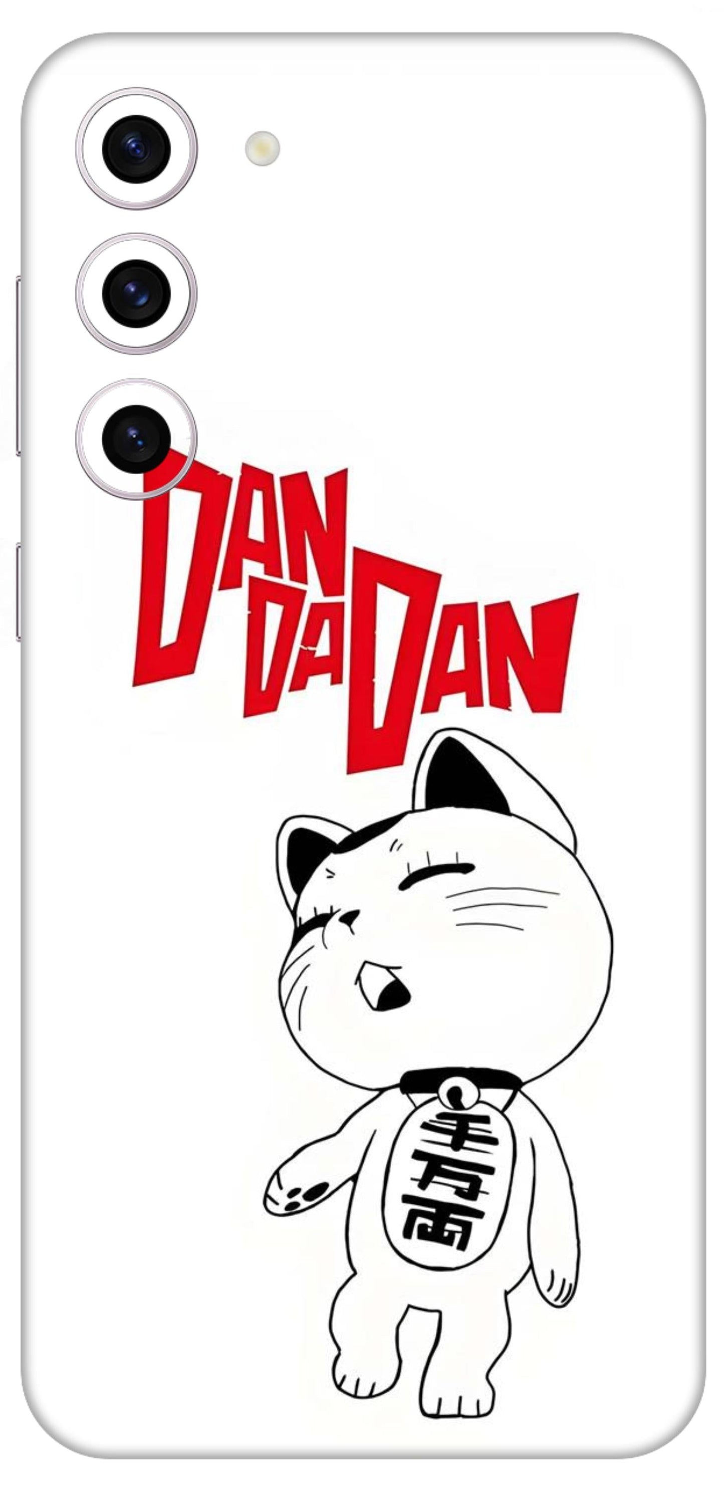 Samsung Galaxy S23 Plus Skins and Wraps