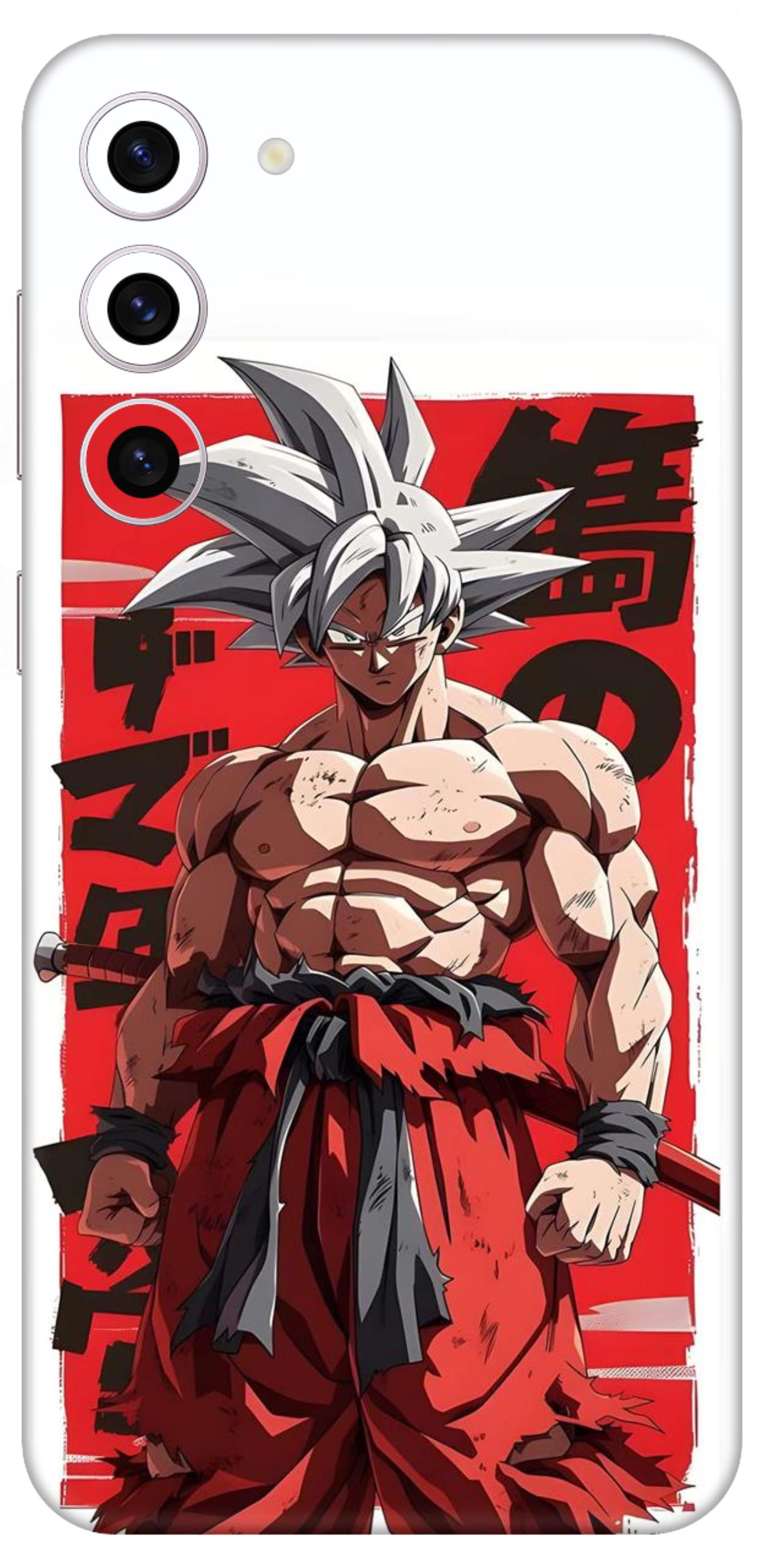 Samsung Galaxy S23 Plus Skins and Wraps