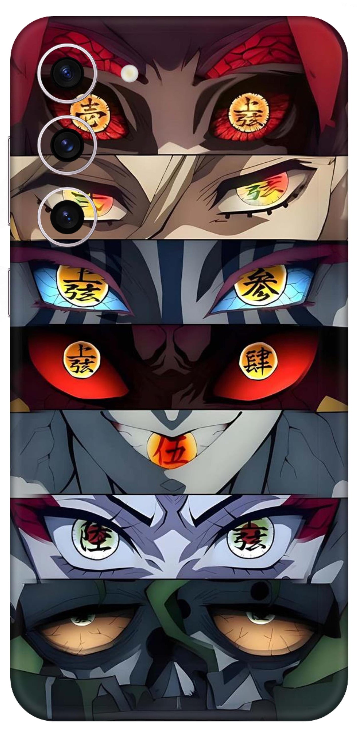 Samsung Galaxy S23 Plus Skins and Wraps