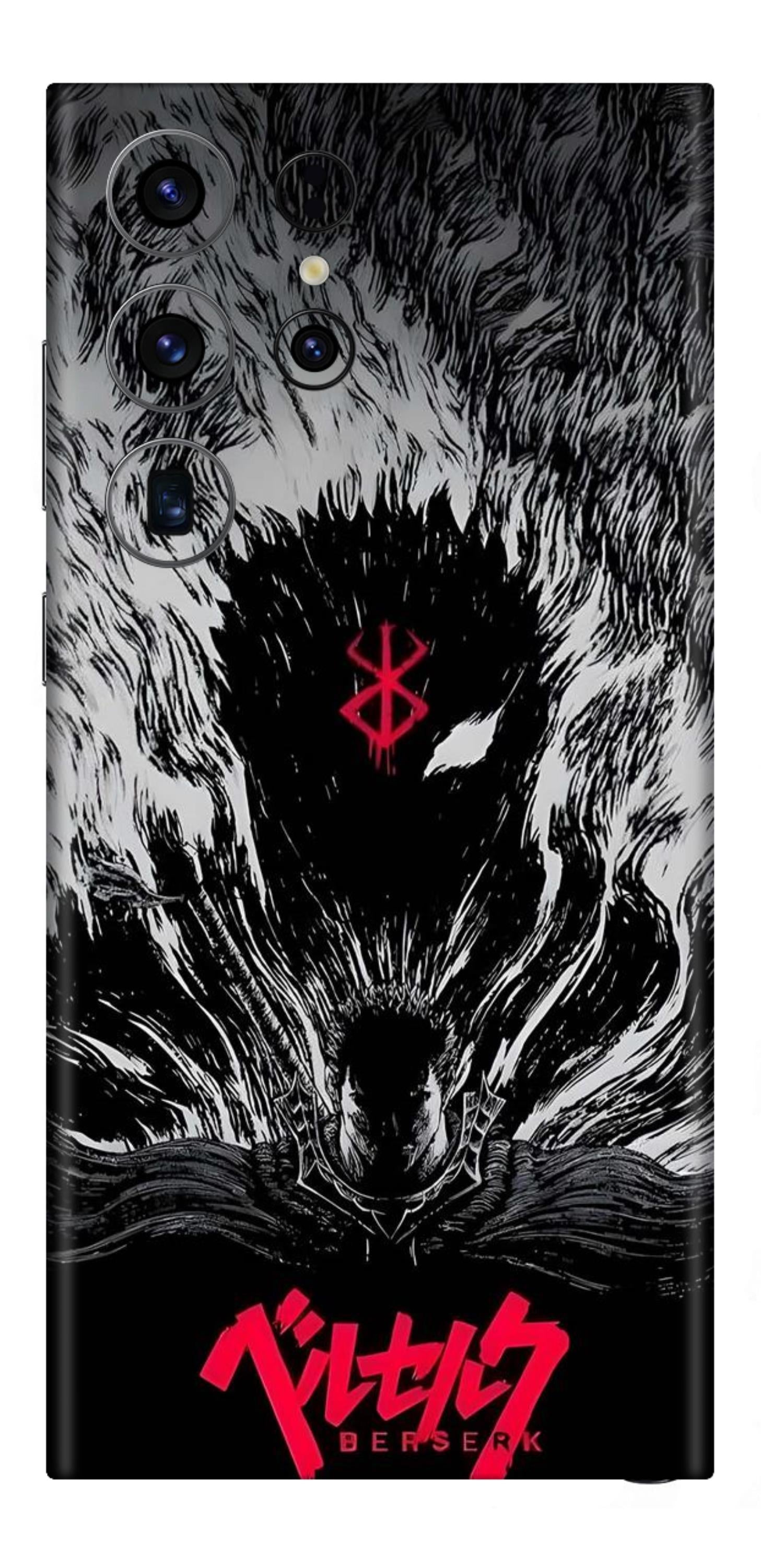 Samsung Galaxy S23 Ultra Skins and Wraps