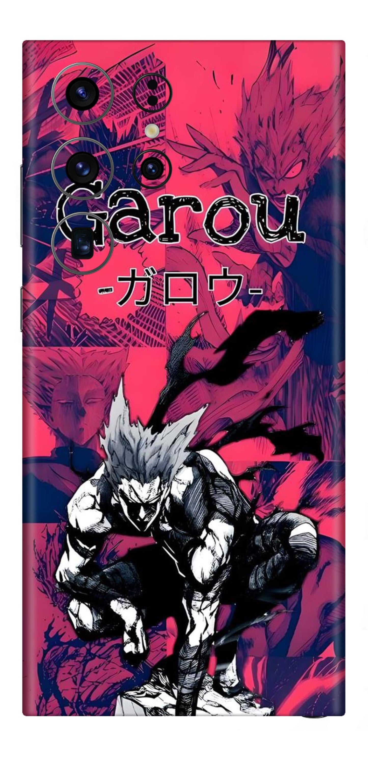 Samsung Galaxy S23 Ultra Skins and Wraps