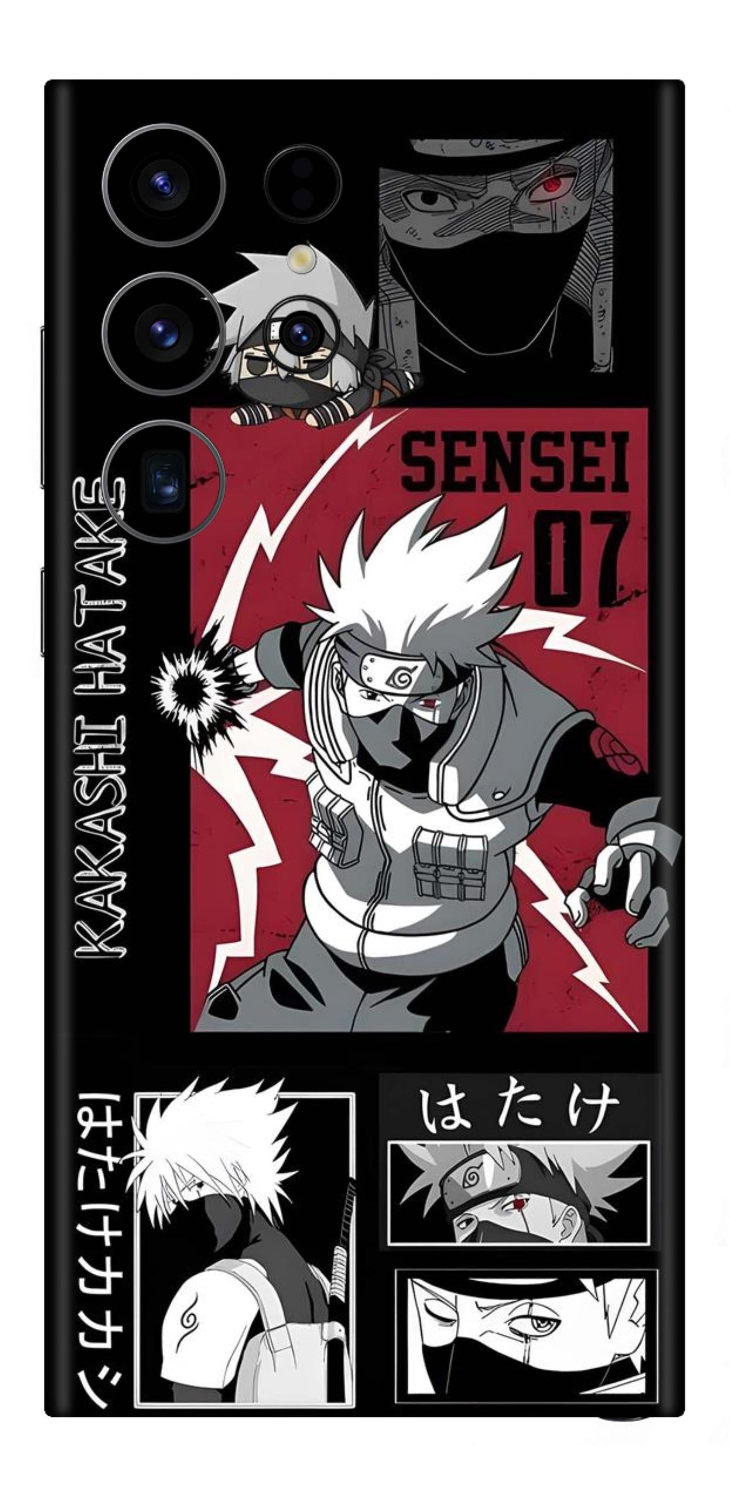 Samsung Galaxy S23 Ultra Skins and Wraps