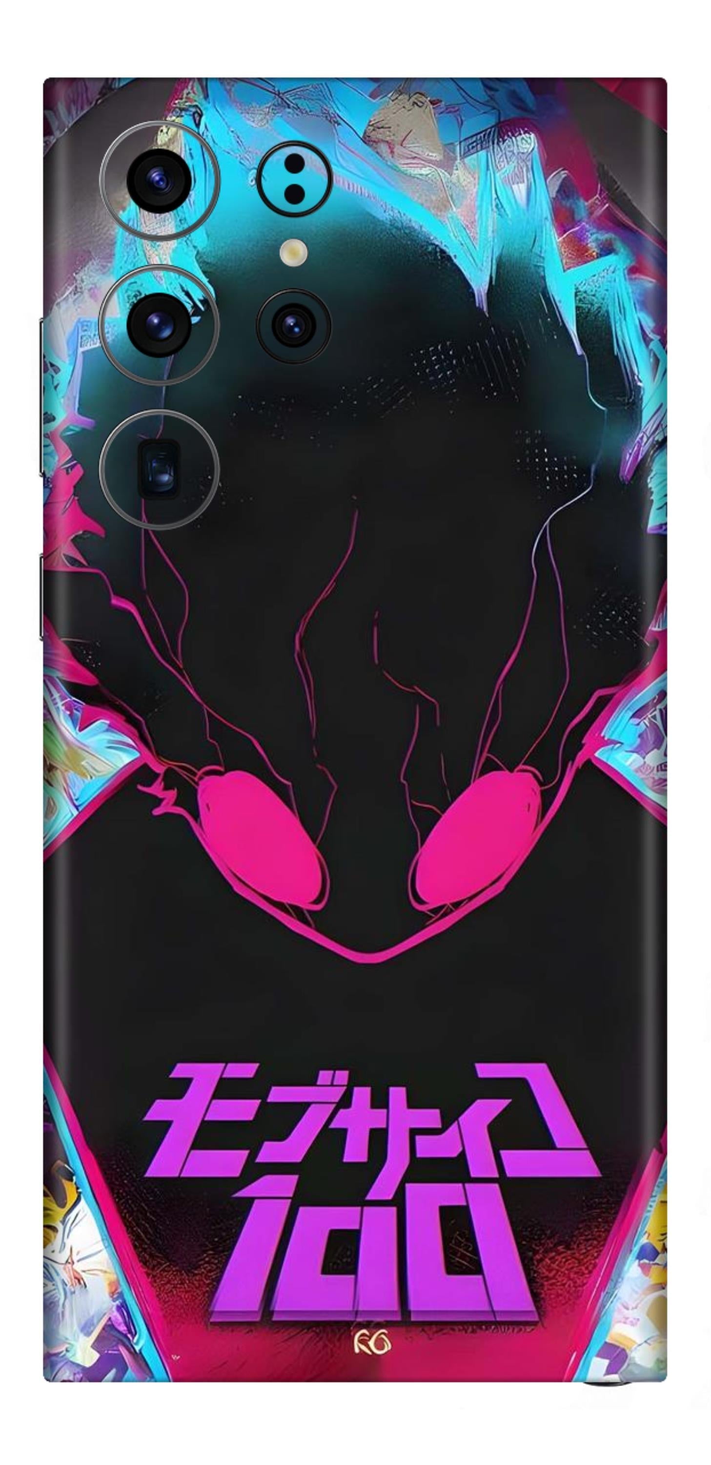 Samsung Galaxy S23 Ultra Skins and Wraps