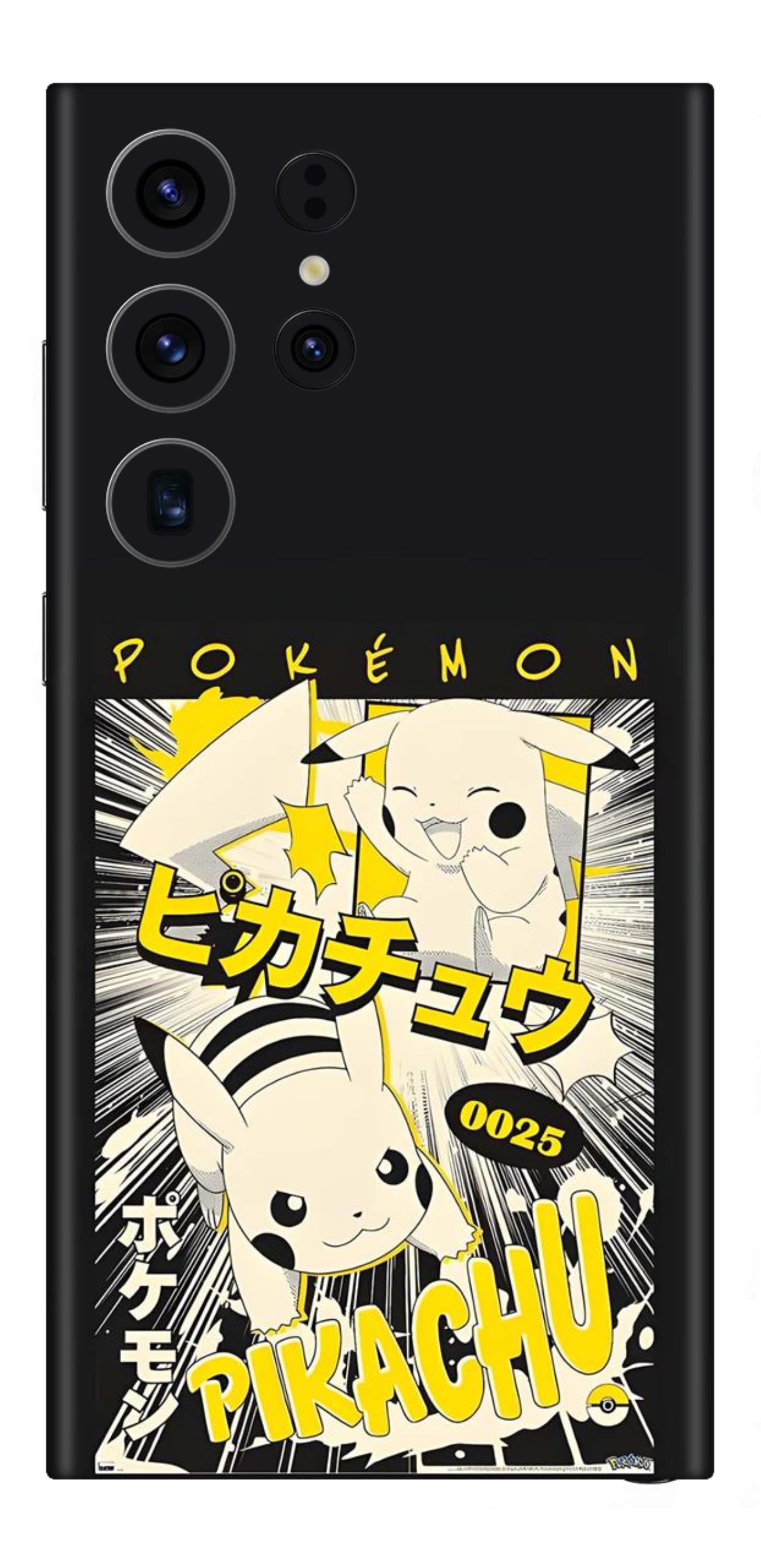 Samsung Galaxy S23 Ultra Skins and Wraps