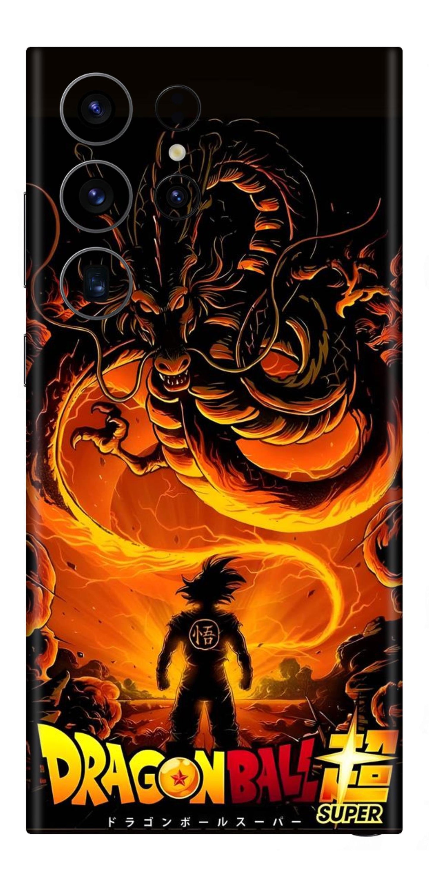 Samsung Galaxy S23 Ultra Skins and Wraps