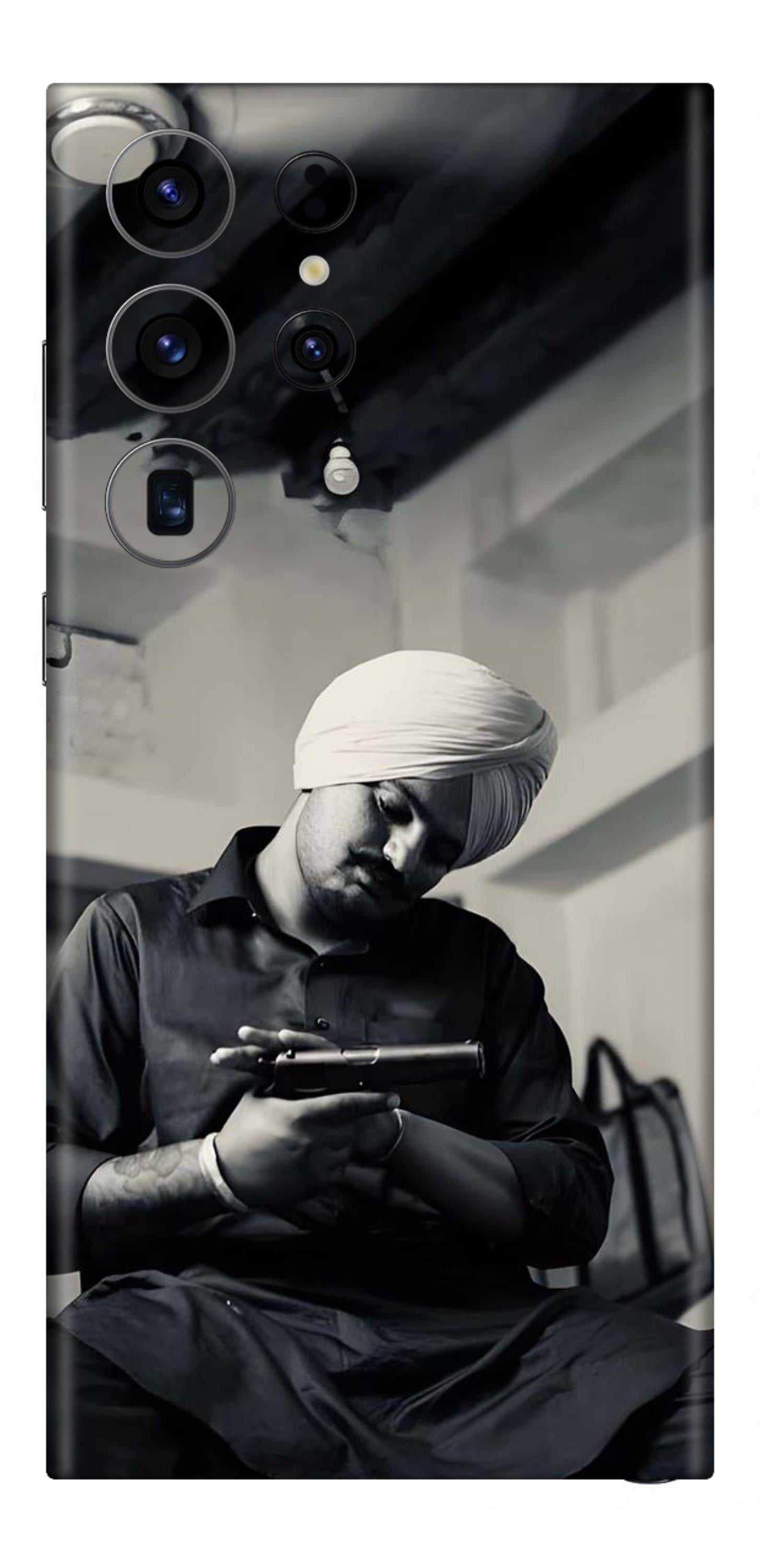 Samsung Galaxy S23 Ultra Skins and Wraps