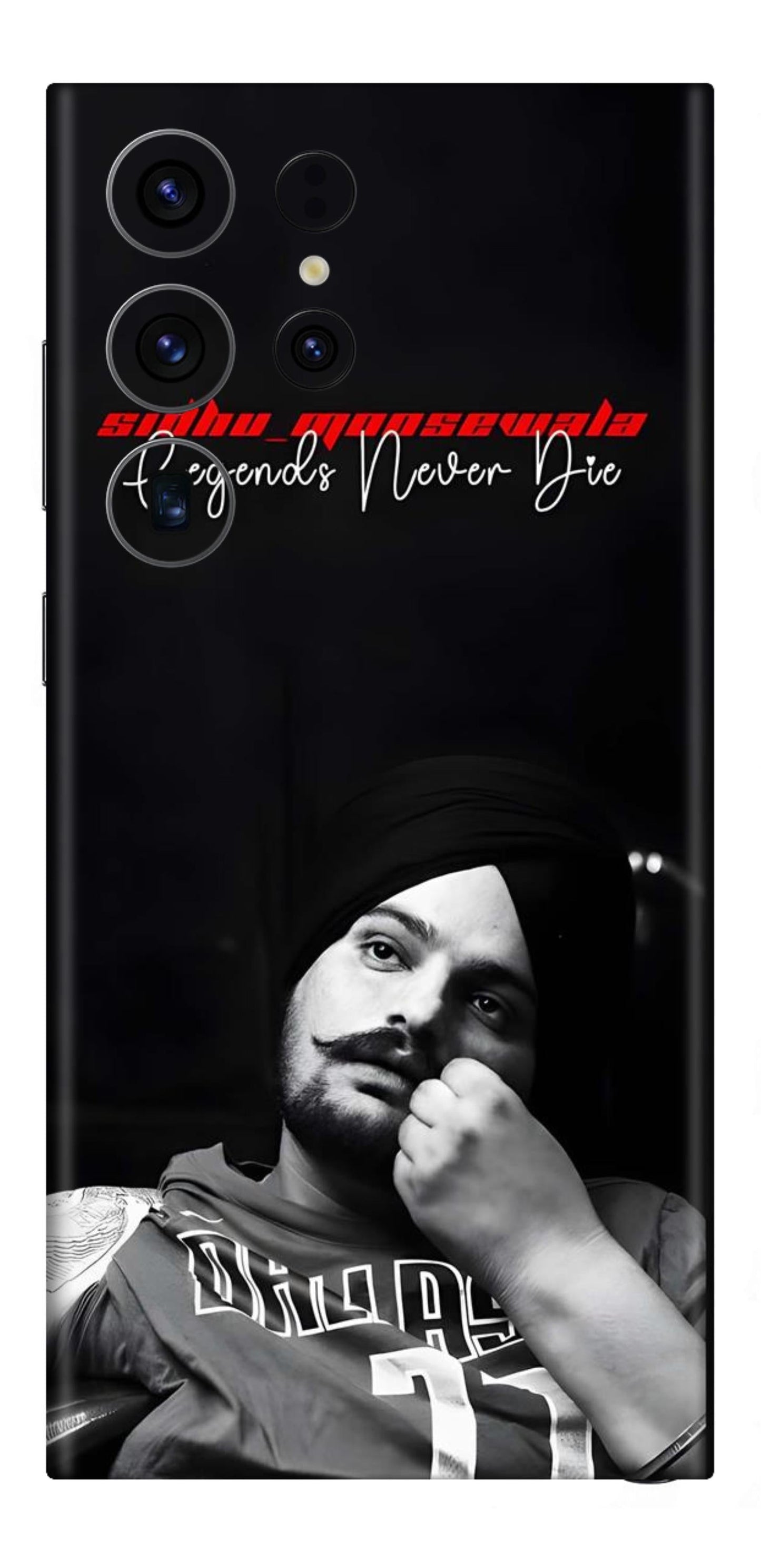 Samsung Galaxy S23 Ultra Skins and Wraps