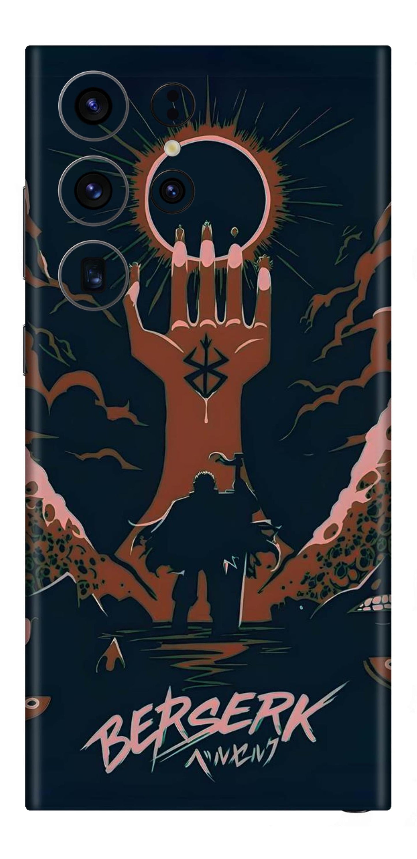 Samsung Galaxy S23 Ultra Skins and Wraps