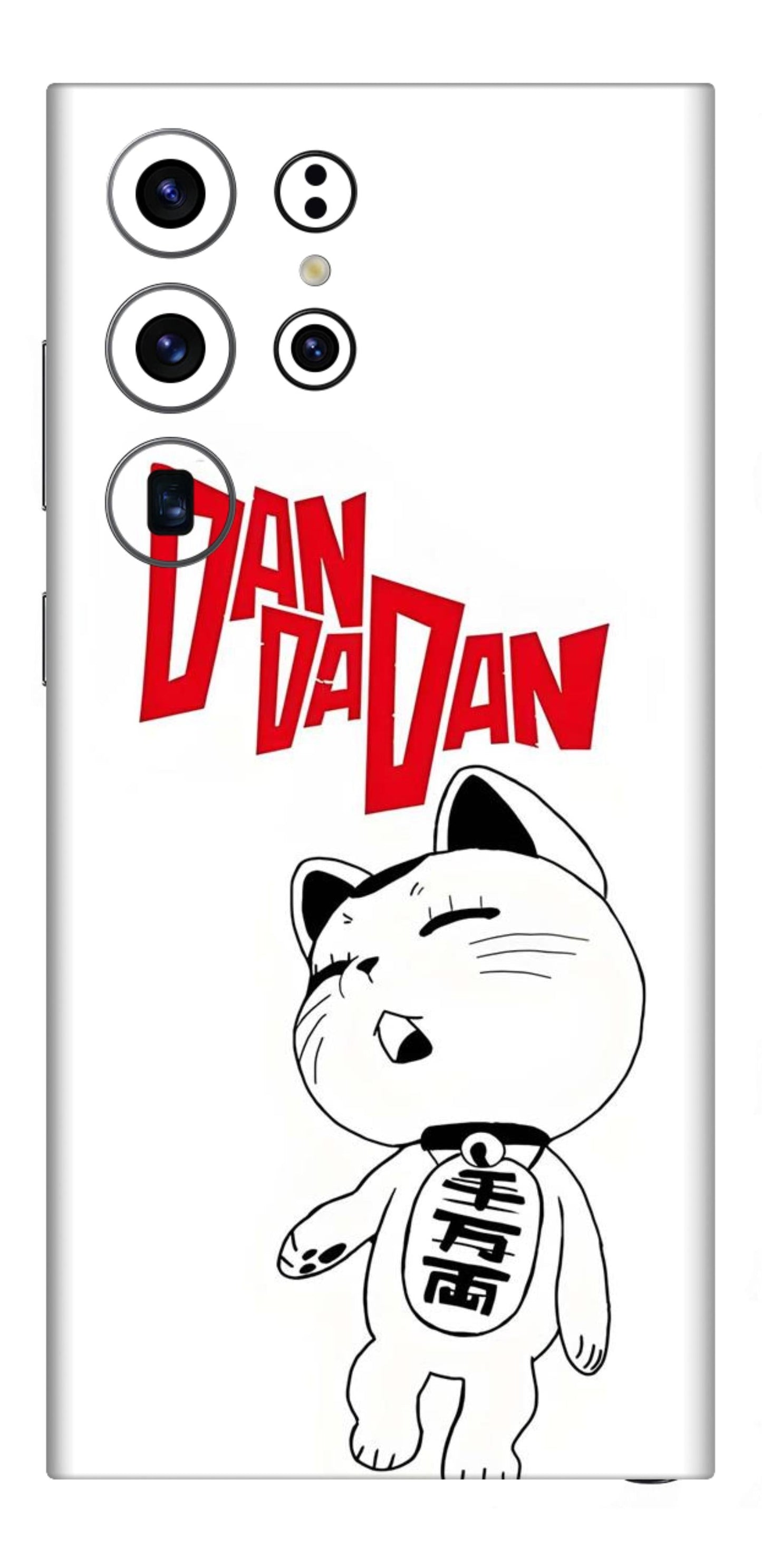 Samsung Galaxy S23 Ultra Skins and Wraps