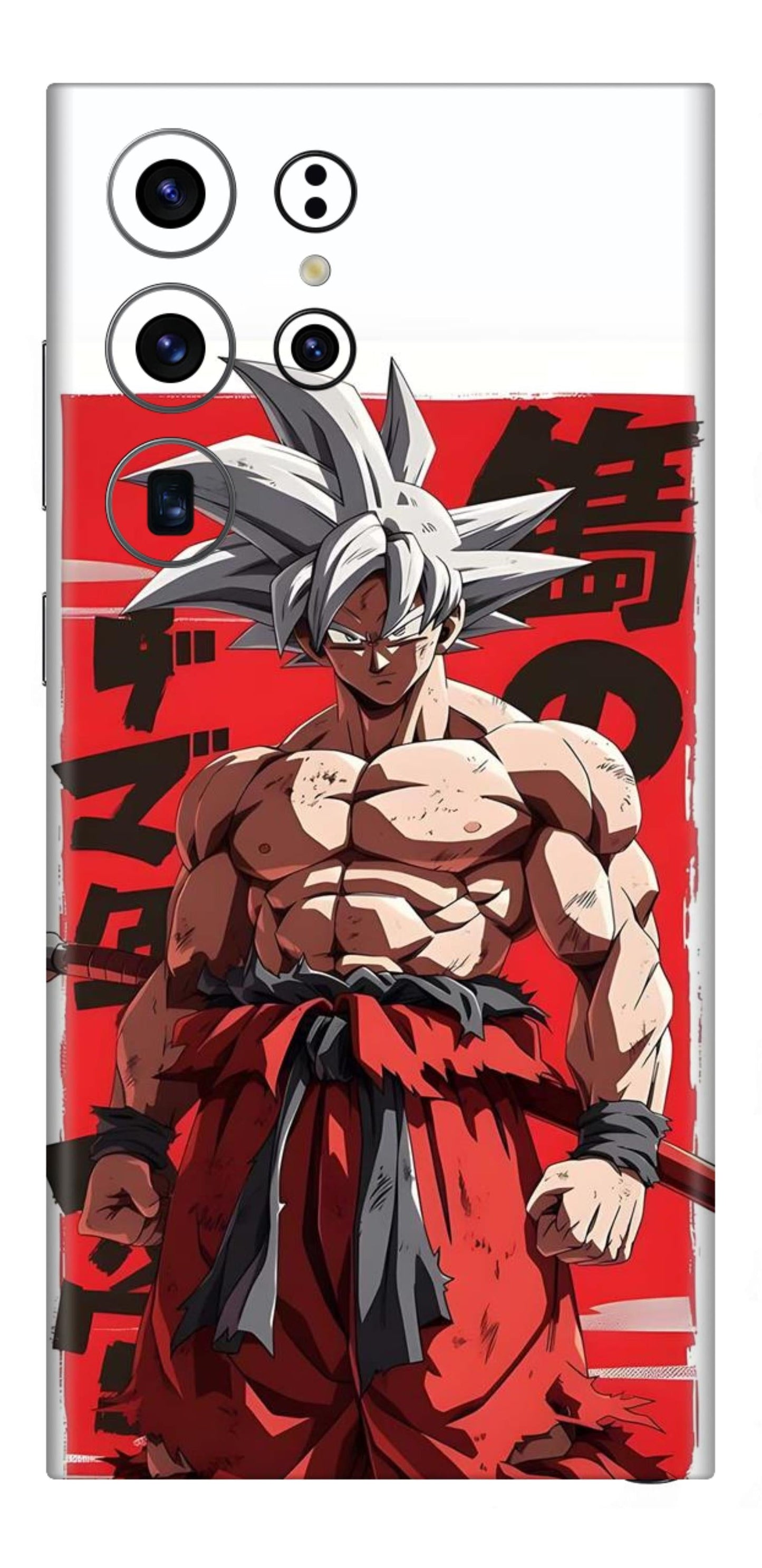 Samsung Galaxy S23 Ultra Skins and Wraps