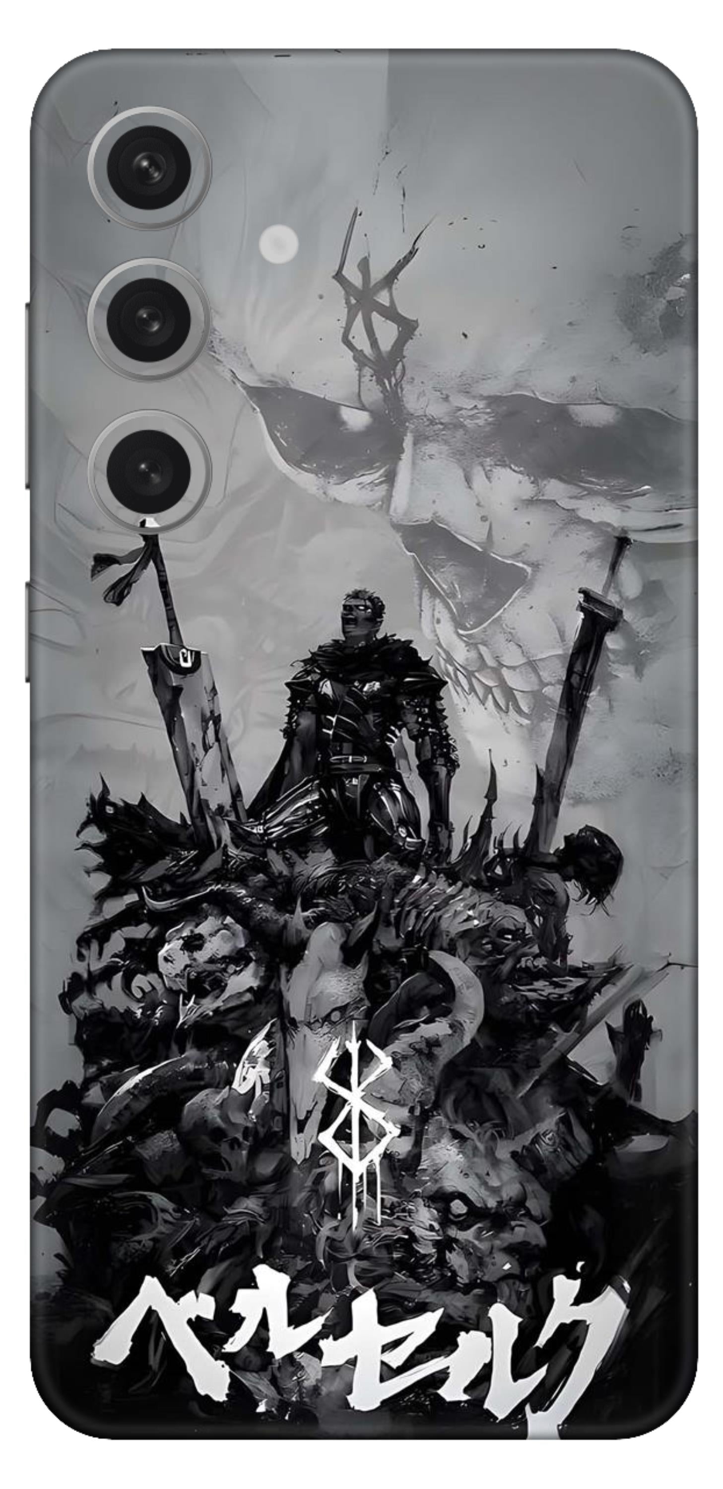 Samsung Galaxy S24 Skins and Wraps