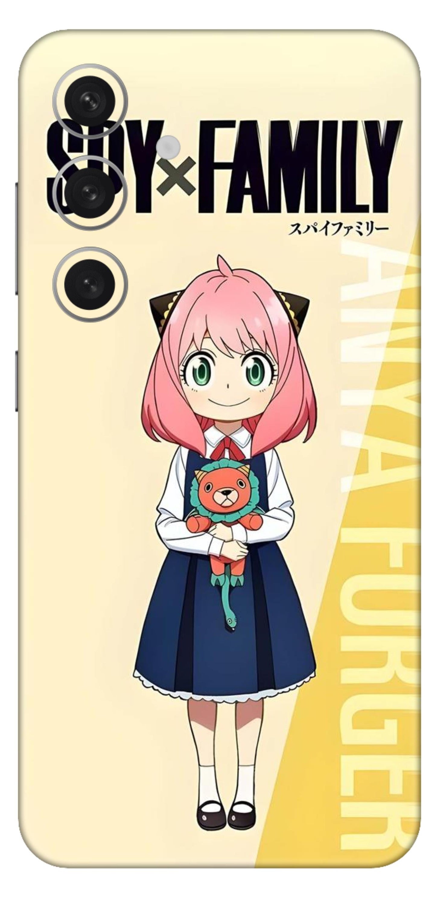 Samsung Galaxy S24 Skins and Wraps