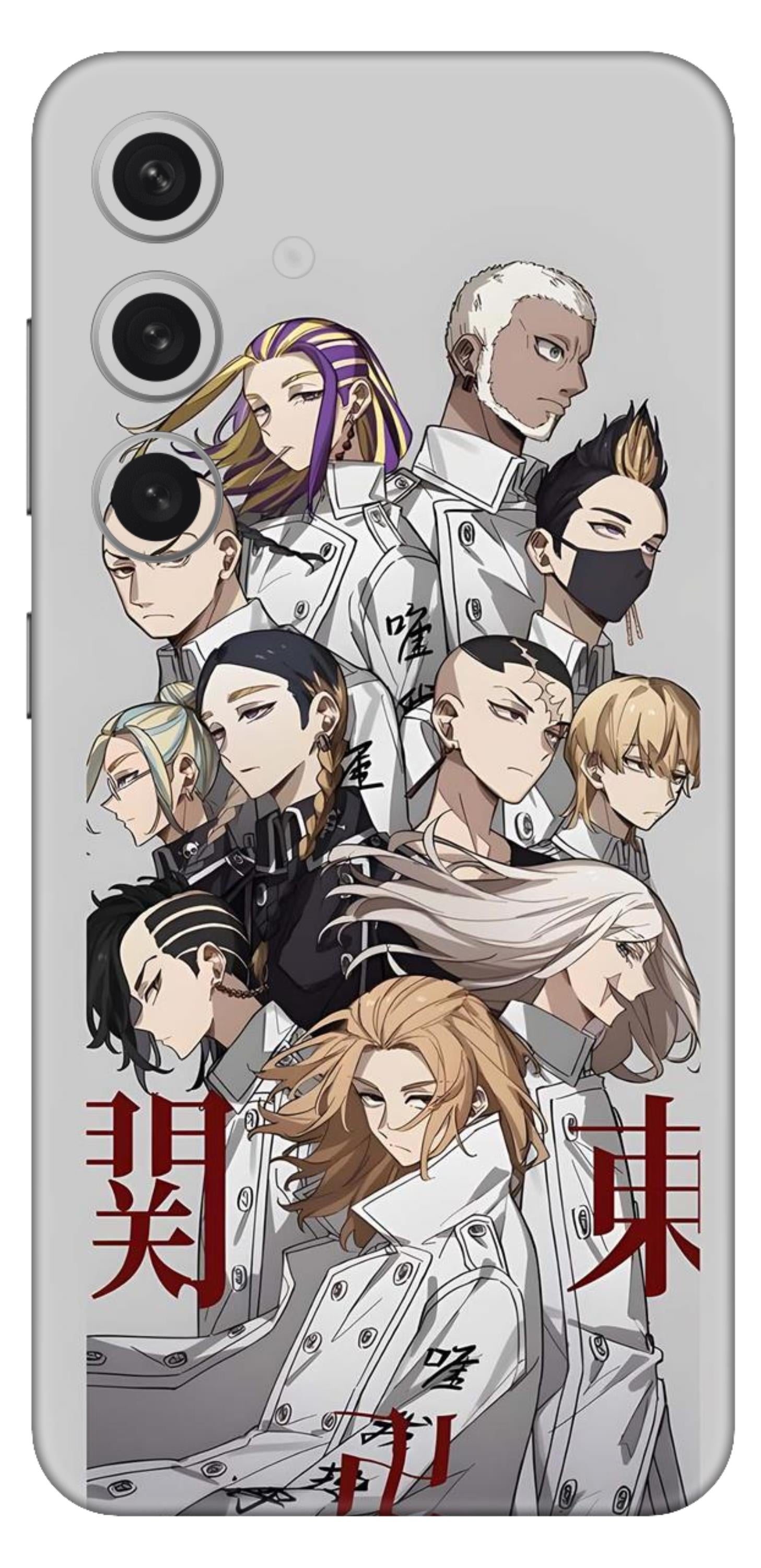 Samsung Galaxy S24 Skins and Wraps