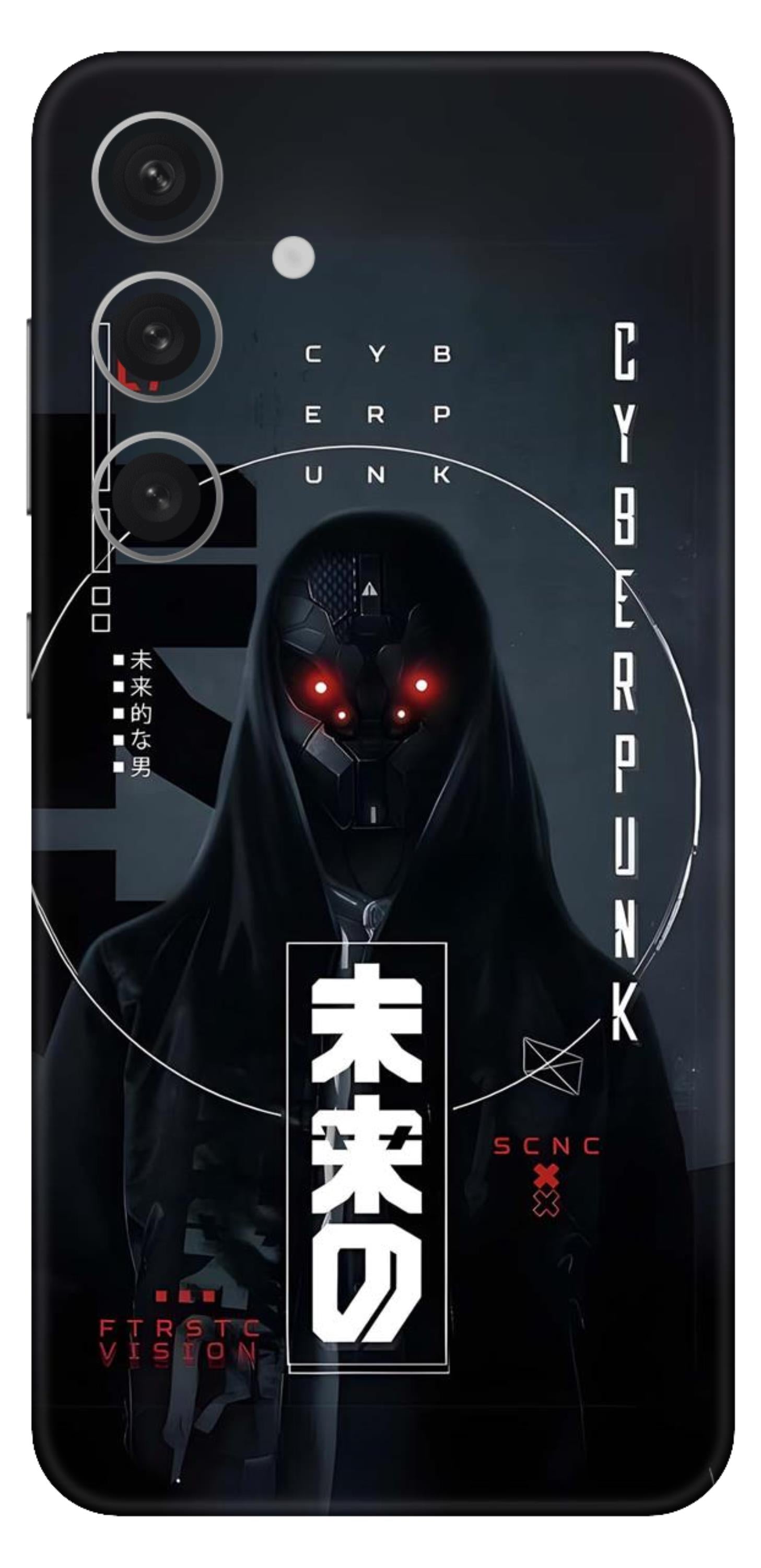 Samsung Galaxy S24 Skins and Wraps