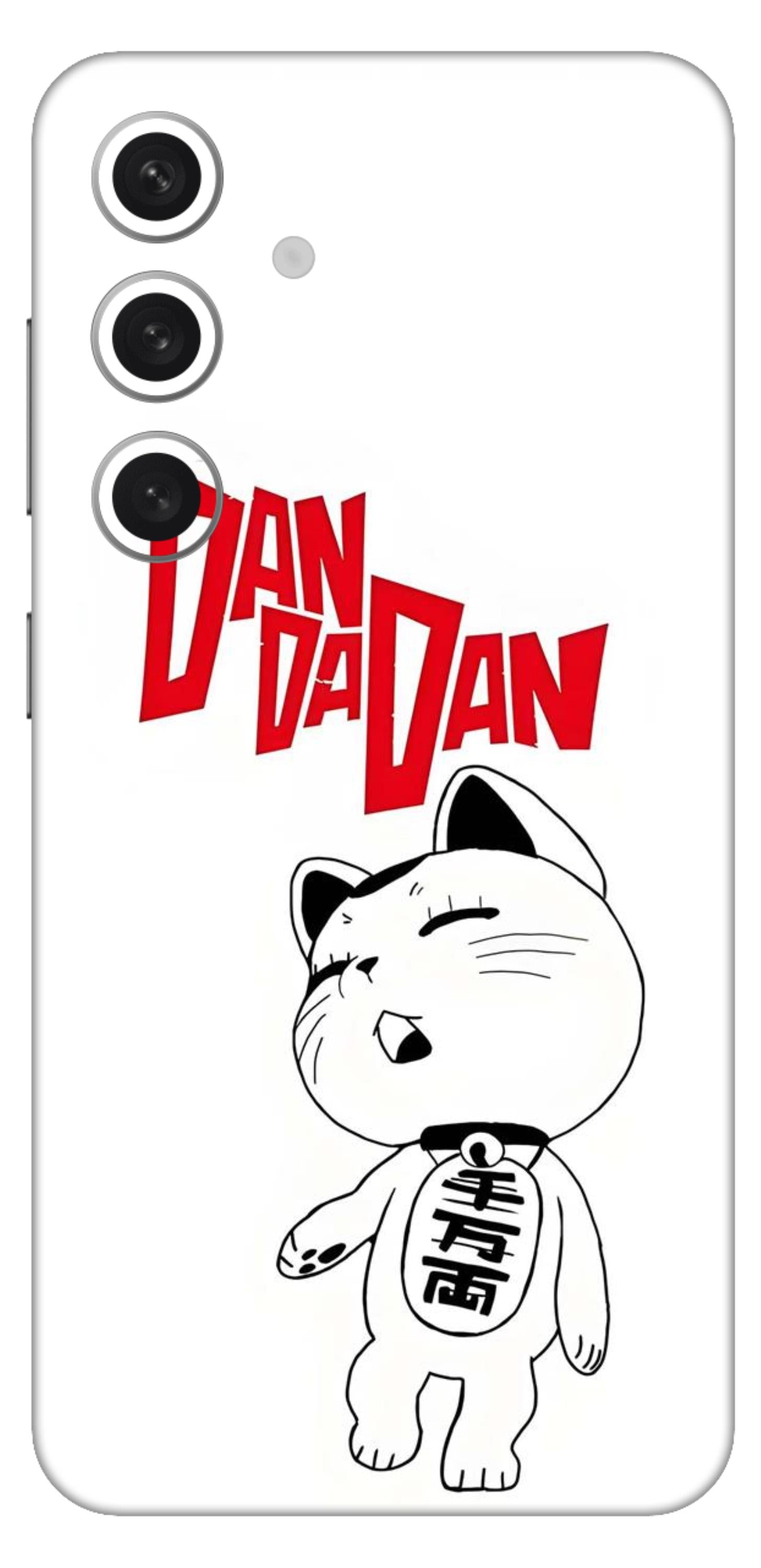 Samsung Galaxy S24 Skins and Wraps