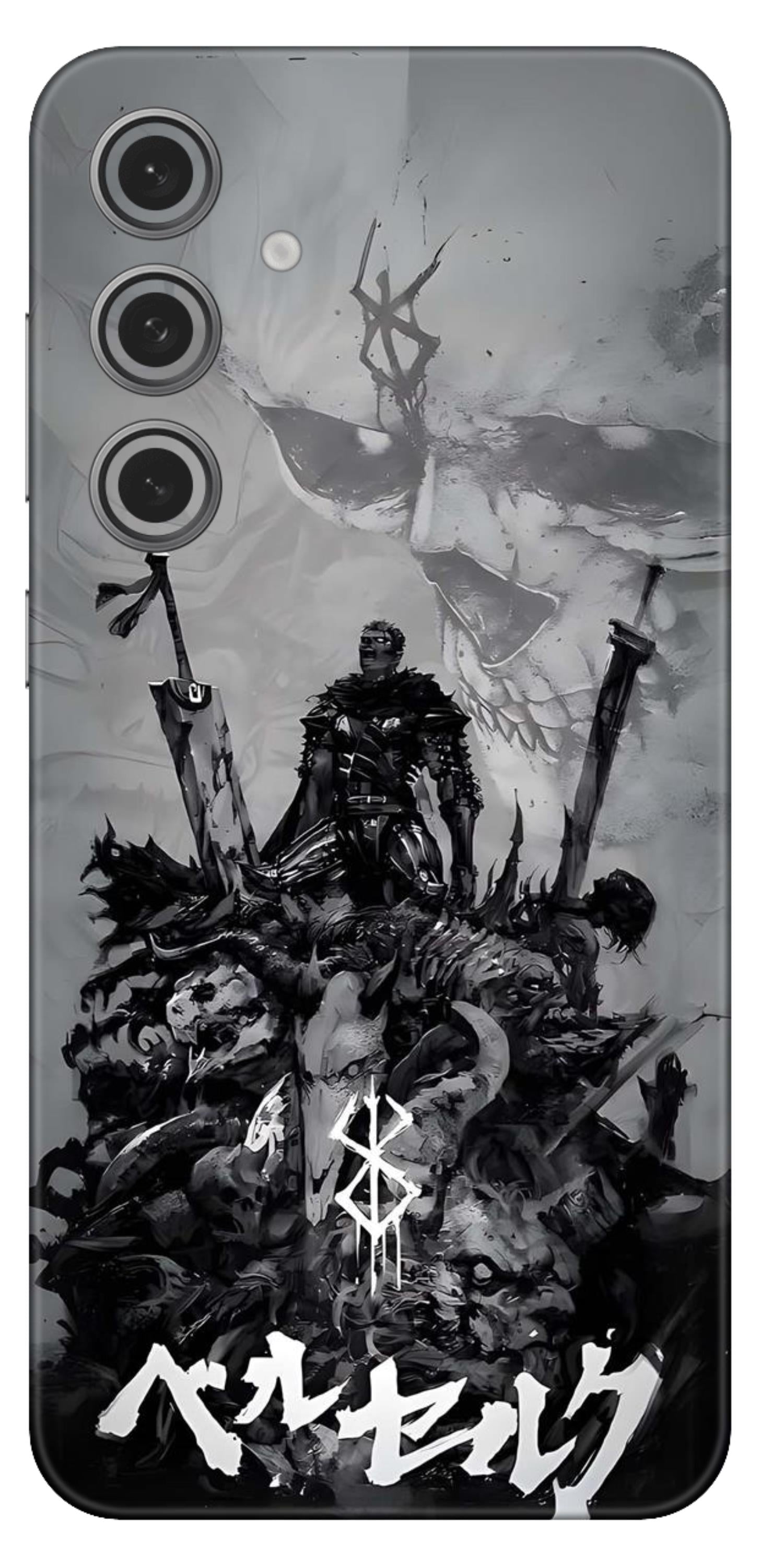 Samsung Galaxy S24 FE Skins and Wraps