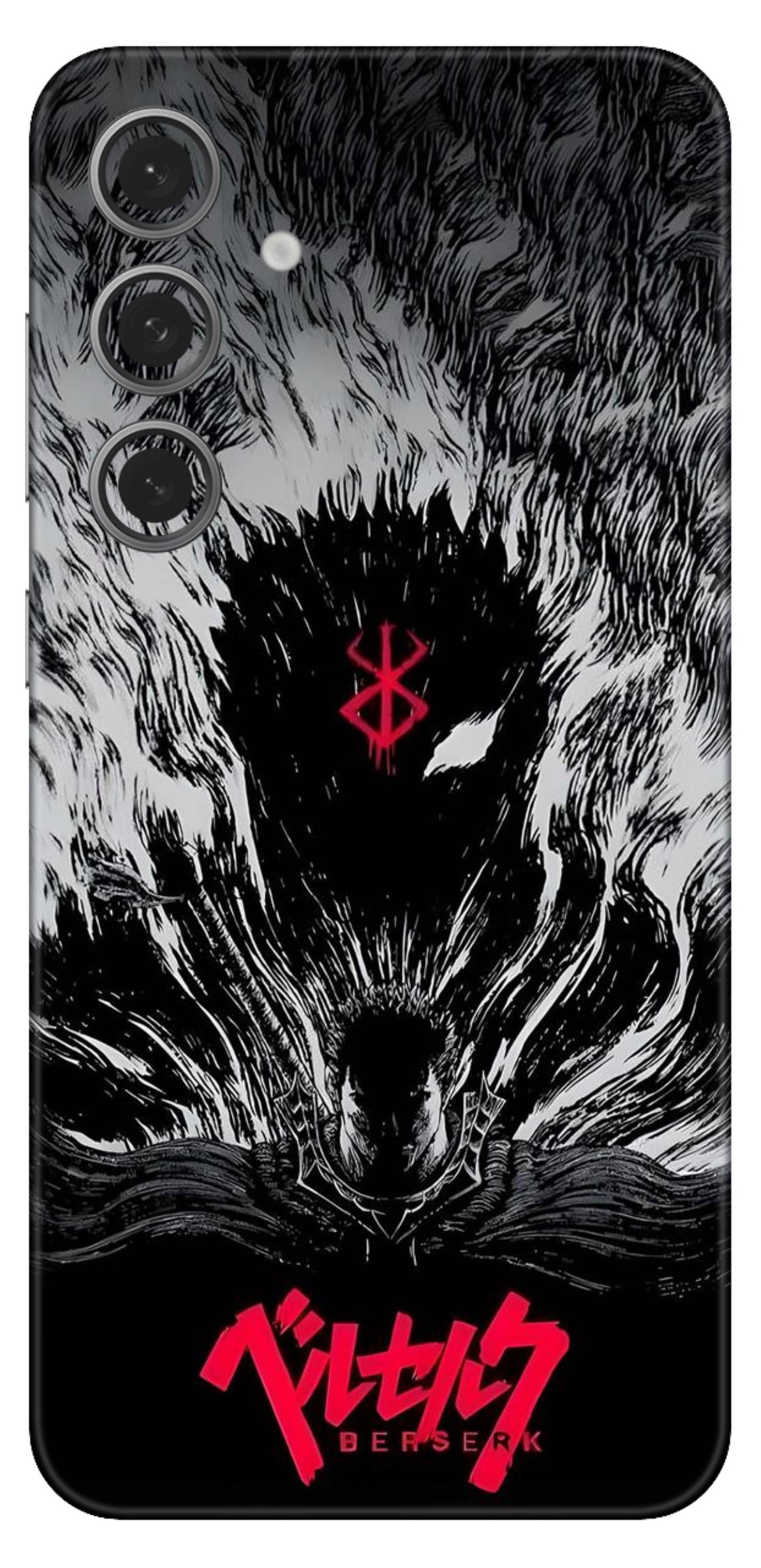 Samsung Galaxy S24 FE Skins and Wraps