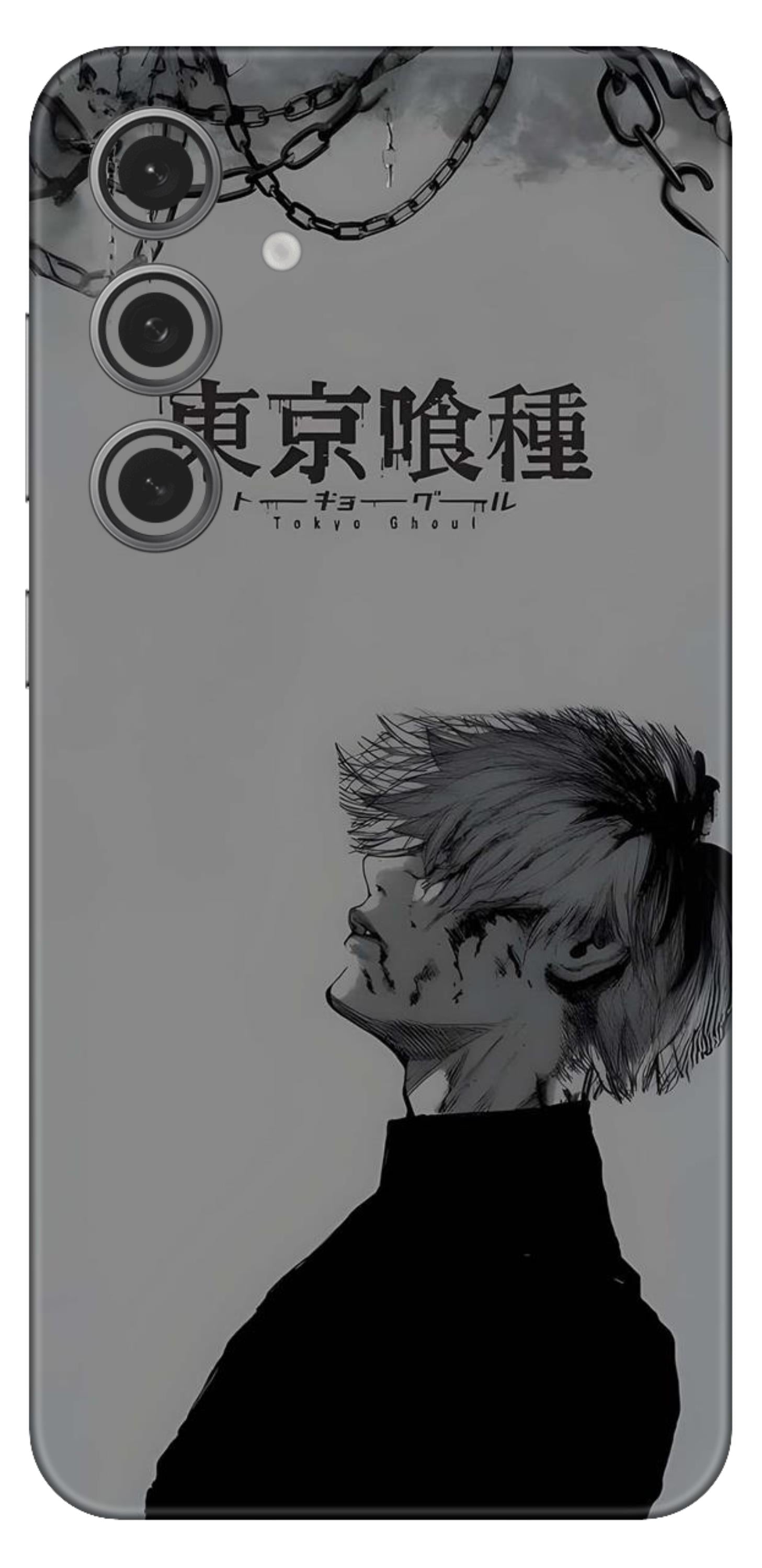 Samsung Galaxy S24 FE Skins and Wraps