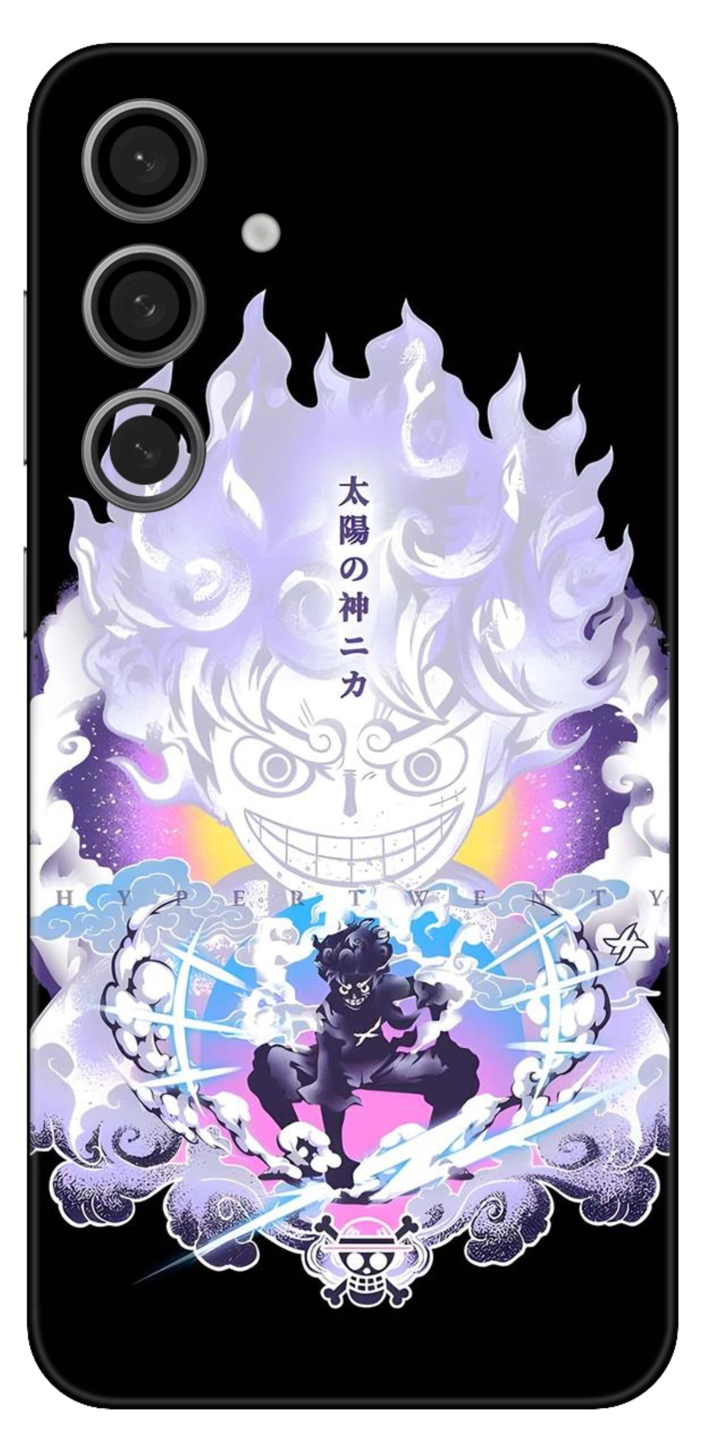 Samsung Galaxy S24 FE Skins and Wraps