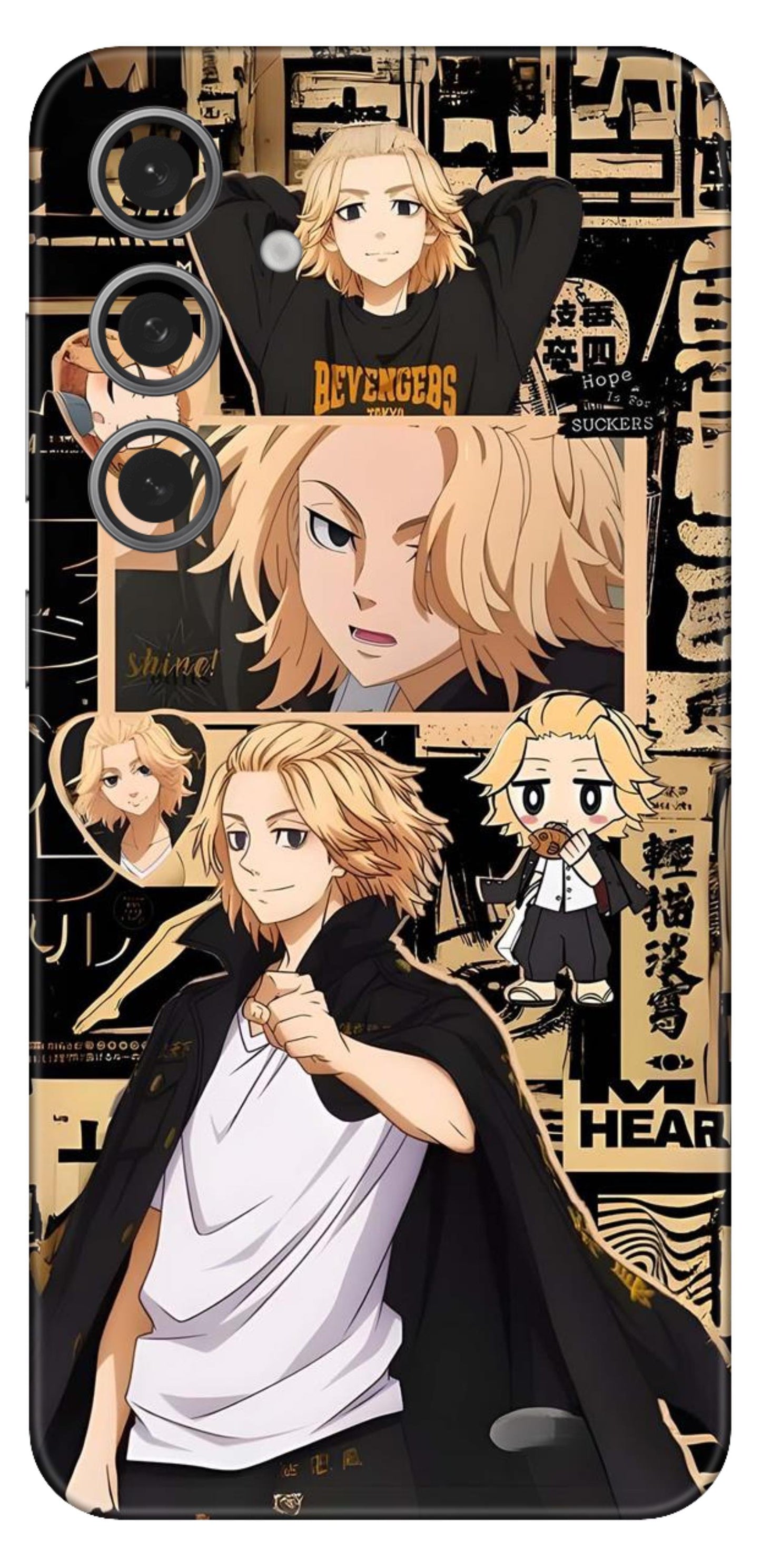 Samsung Galaxy S24 FE Skins and Wraps