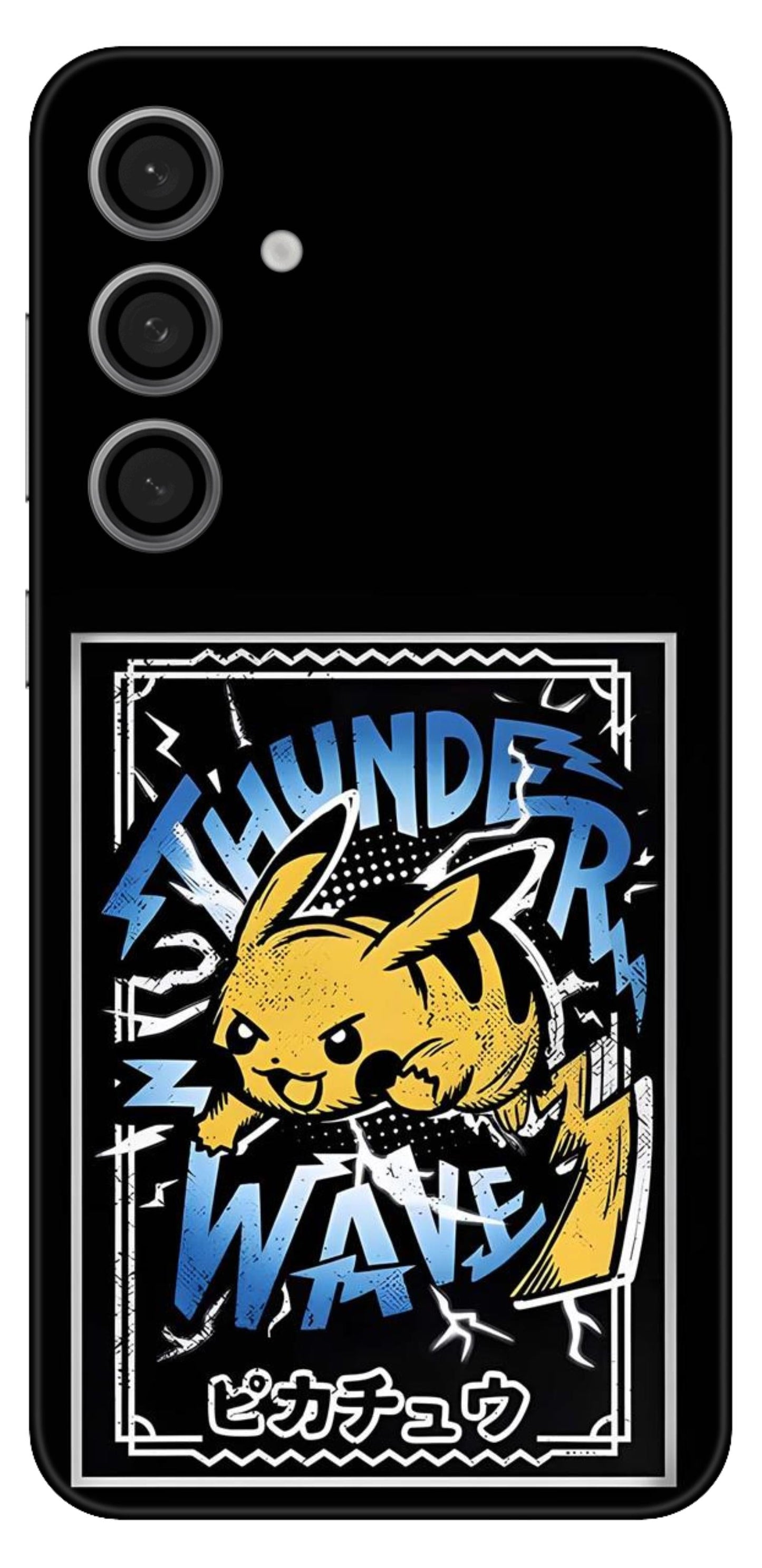 Samsung Galaxy S24 FE Skins and Wraps