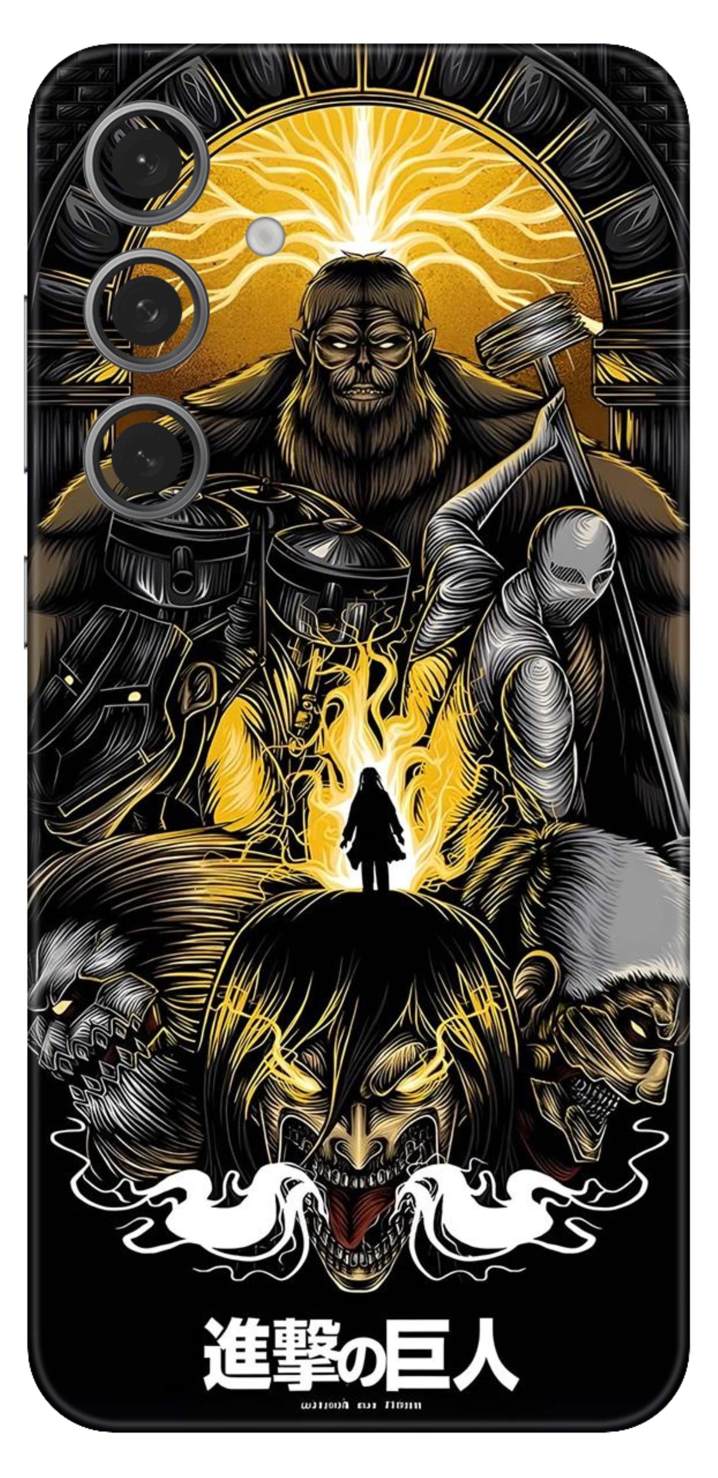 Samsung Galaxy S24 FE Skins and Wraps