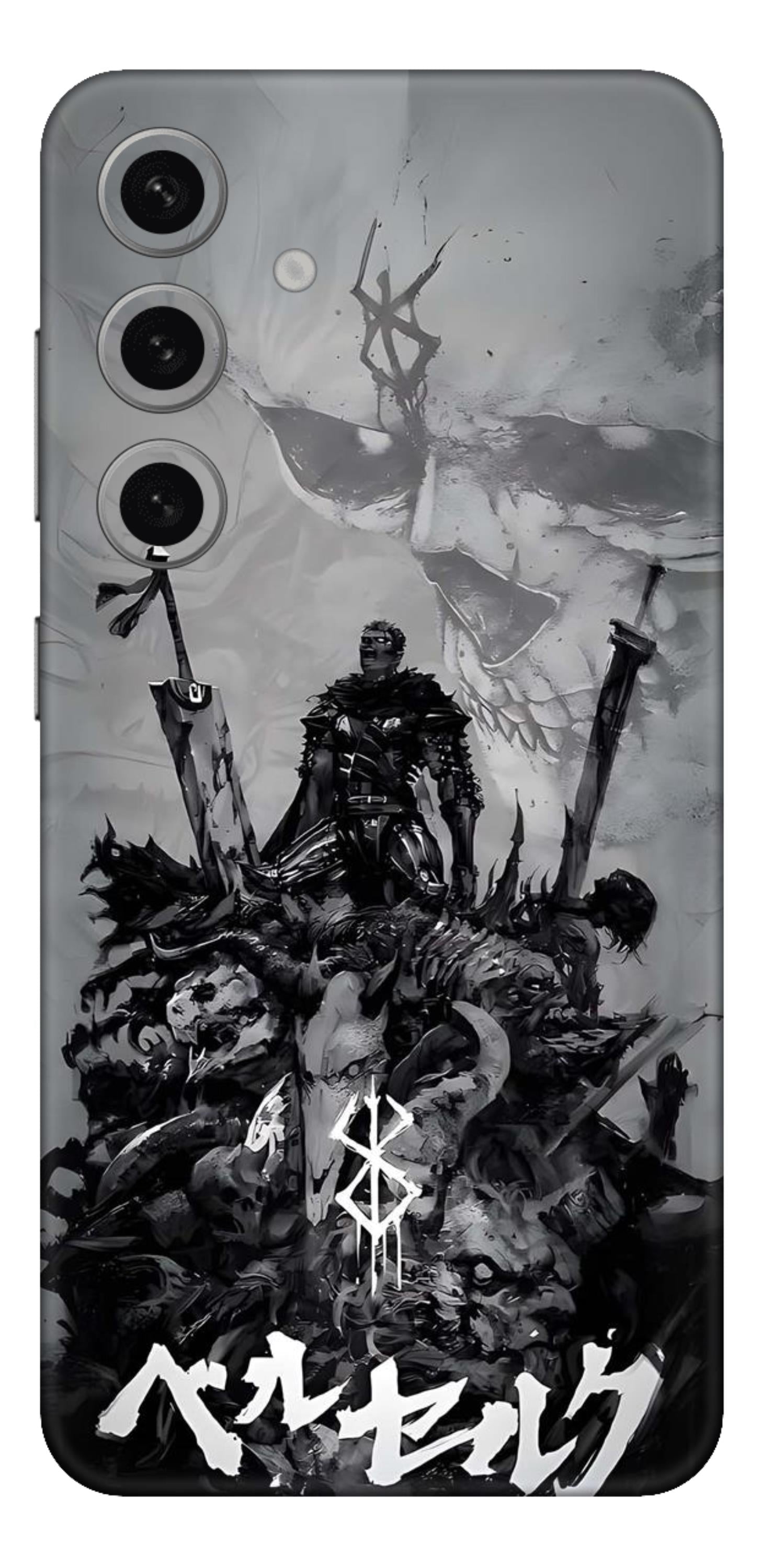 Samsung Galaxy S24 Plus Skins and Wraps