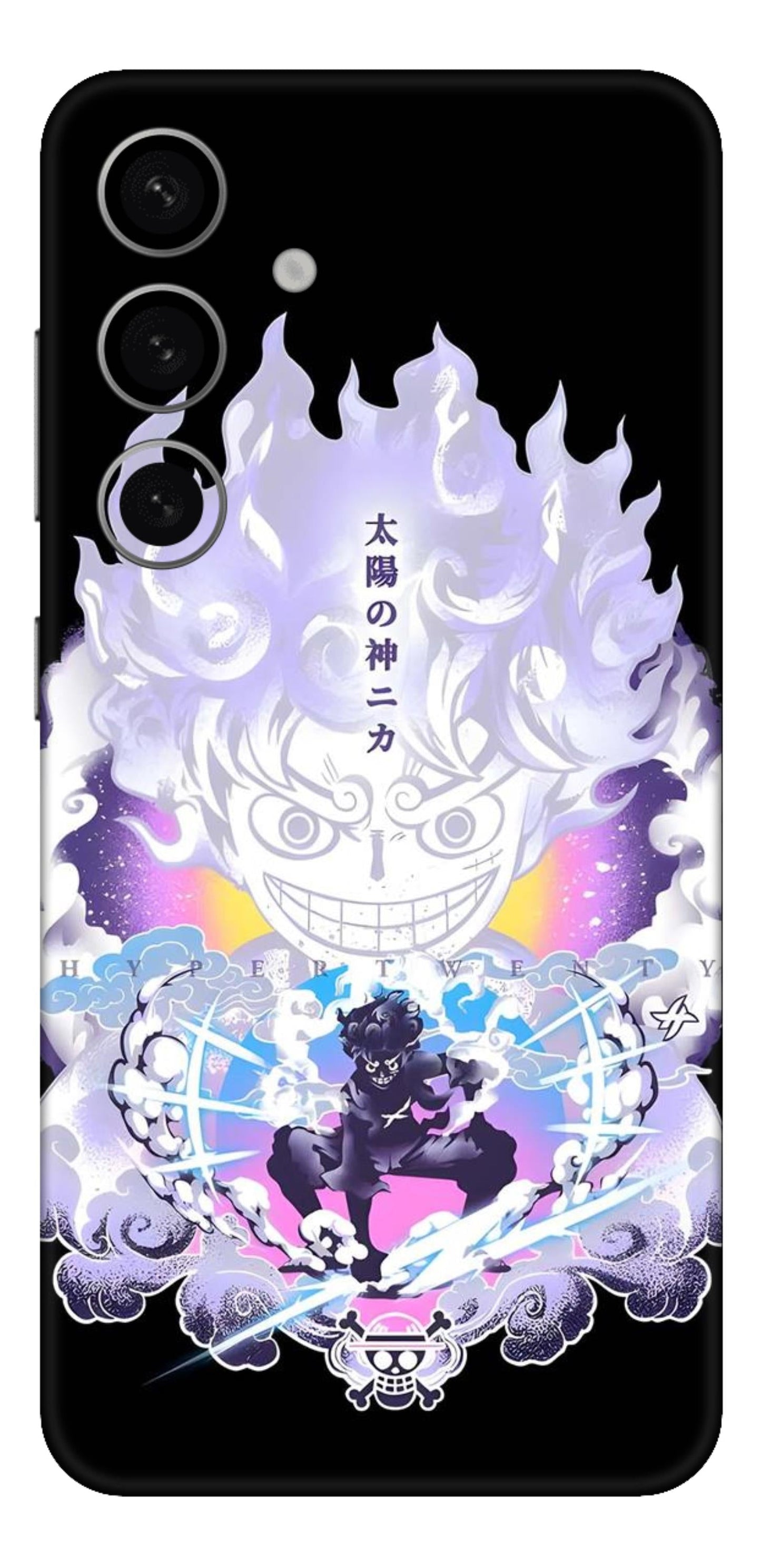 Samsung Galaxy S24 Plus Skins and Wraps